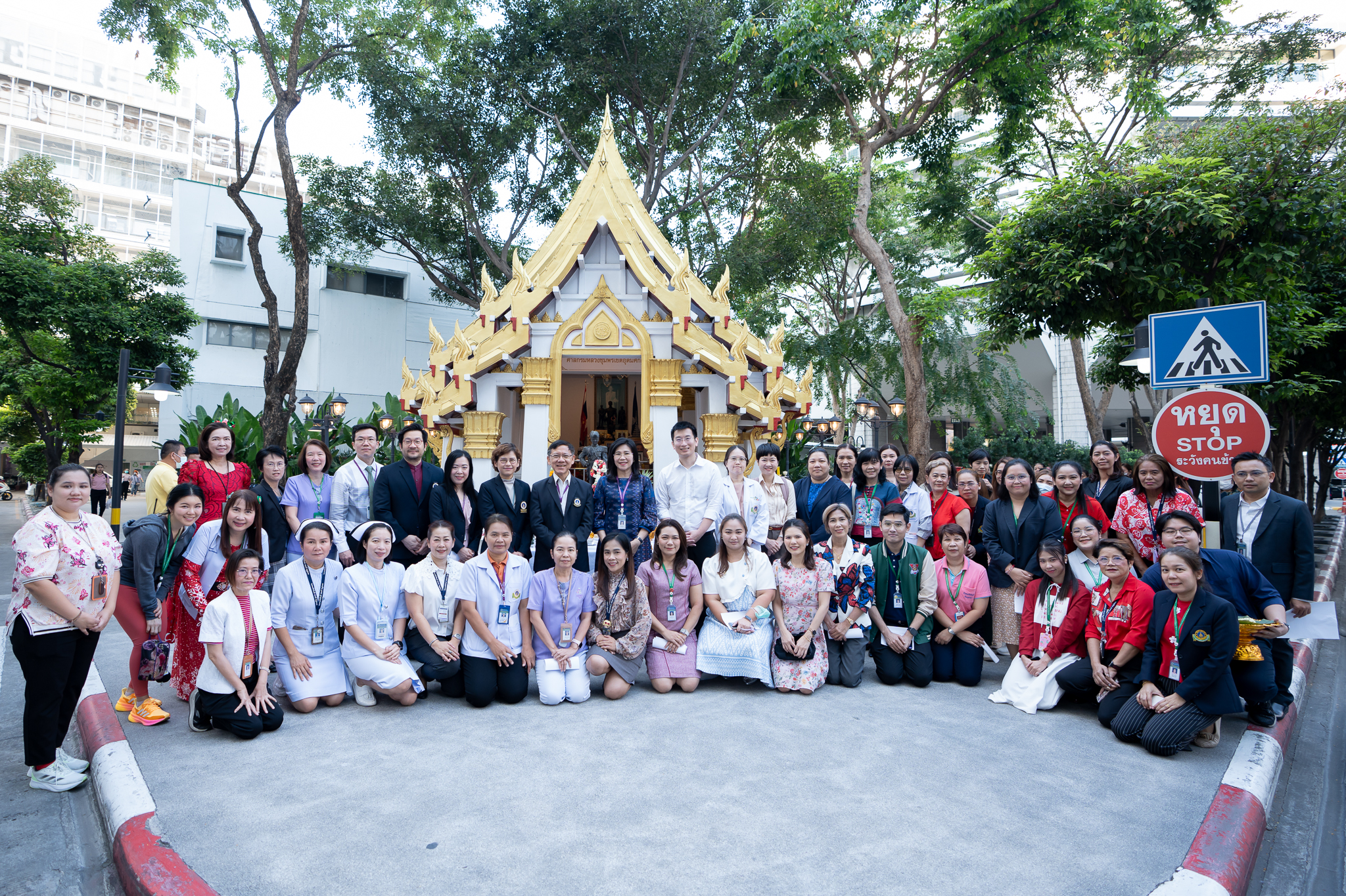พิธีถวายสักการะเนื่องในวันคล้ายวันประสูติเสด็จในกรมหลวงชุมพร ฯ พิธีถวายสักการะเนื่องในวันคล้ายวันประสูติเสด็จในกรมหลวงชุมพร ฯ