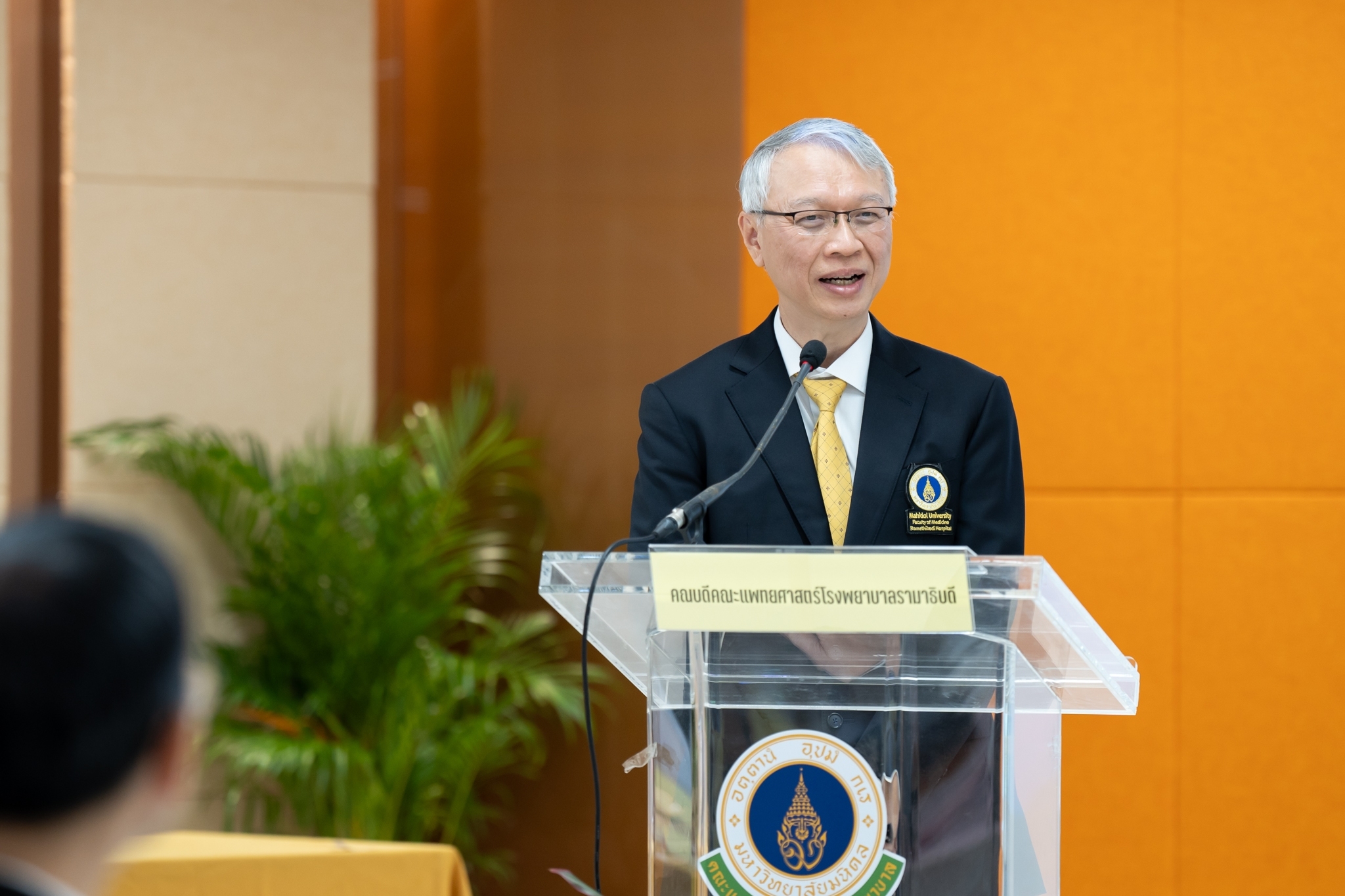 ผลการตัดสินผู้ได้รับพระราชทานทุนโครงการเยาวชนรางวัลสมเด็จเจ้าฟ้ามหิดล ประจำปี 2567 ผลการตัดสินผู้ได้รับพระราชทานทุนโครงการเยาวชนรางวัลสมเด็จเจ้าฟ้ามหิดล ประจำปี 2567