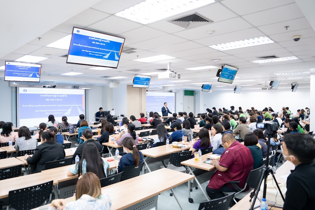 การอบรม ข้อกำหนดระบบบริหารคุณภาพมาตรฐาน ISO 9001:2015 (Quality Management System Requirement) ประจำปี 2567 รุ่นที่ 1 การอบรม ข้อกำหนดระบบบริหารคุณภาพมาตรฐาน ISO 9001:2015 (Quality Management System Requirement) ประจำปี 2567 รุ่นที่ 1