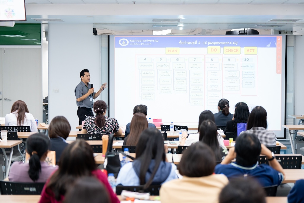 การอบรม ข้อกำหนดระบบบริหารคุณภาพมาตรฐาน ISO 9001:2015 (Quality Management System Requirement) ประจำปี 2567 รุ่นที่ 1 การอบรม ข้อกำหนดระบบบริหารคุณภาพมาตรฐาน ISO 9001:2015 (Quality Management System Requirement) ประจำปี 2567 รุ่นที่ 1