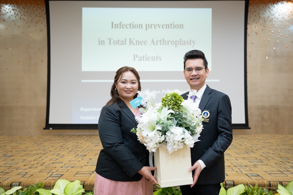 ประชุมวิชาการประจำปี 2567 เรื่อง Safety Engagement: Enhancing Quality System Management for 3P Safety ประชุมวิชาการประจำปี 2567 เรื่อง Safety Engagement: Enhancing Quality System Management for 3P Safety