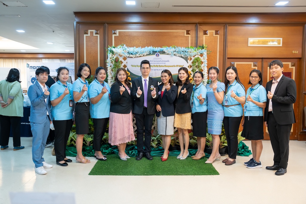 ประชุมวิชาการประจำปี 2567 เรื่อง Safety Engagement: Enhancing Quality System Management for 3P Safety ประชุมวิชาการประจำปี 2567 เรื่อง Safety Engagement: Enhancing Quality System Management for 3P Safety