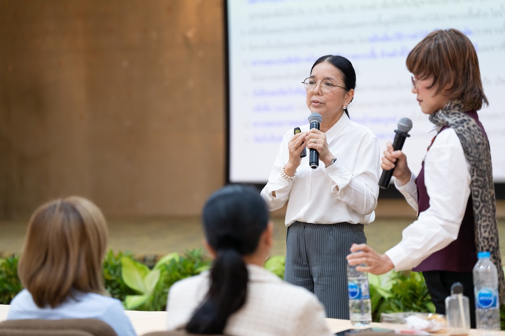 ประชุมวิชาการประจำปี 2567 เรื่อง Safety Engagement: Enhancing Quality System Management for 3P Safety ประชุมวิชาการประจำปี 2567 เรื่อง Safety Engagement: Enhancing Quality System Management for 3P Safety
