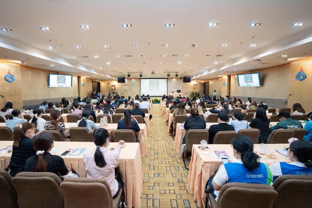 ประชุมวิชาการประจำปี 2567 เรื่อง Safety Engagement: Enhancing Quality System Management for 3P Safety ประชุมวิชาการประจำปี 2567 เรื่อง Safety Engagement: Enhancing Quality System Management for 3P Safety