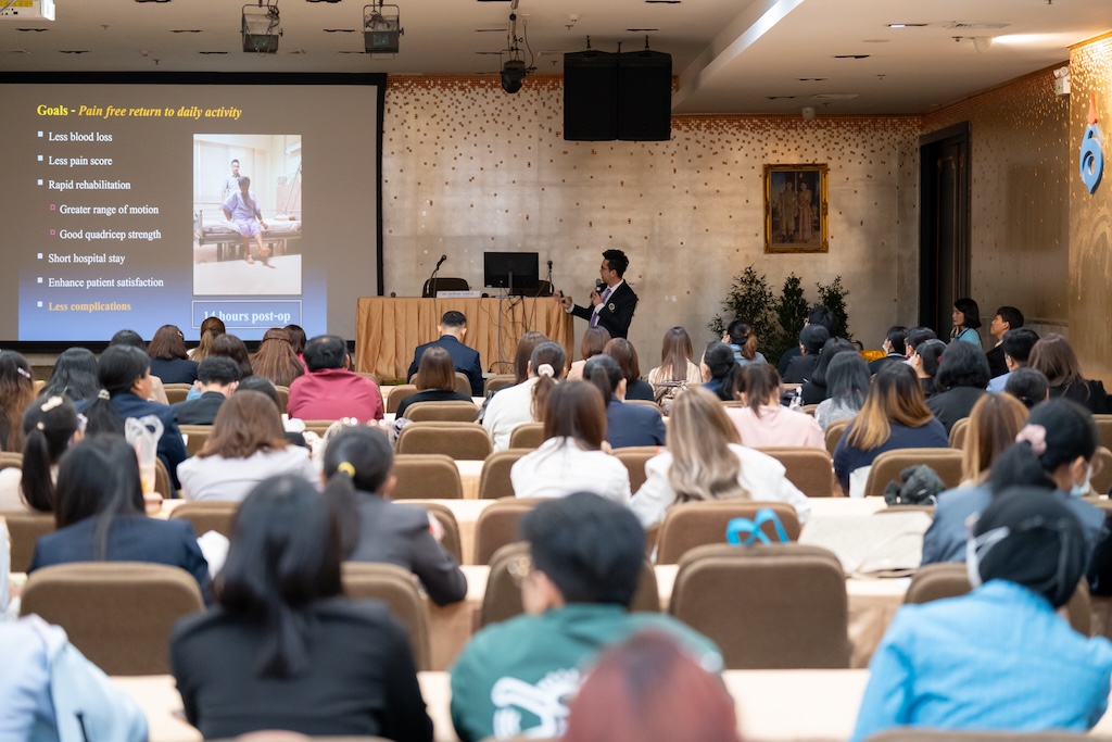 ประชุมวิชาการประจำปี 2567 เรื่อง Safety Engagement: Enhancing Quality System Management for 3P Safety ประชุมวิชาการประจำปี 2567 เรื่อง Safety Engagement: Enhancing Quality System Management for 3P Safety
