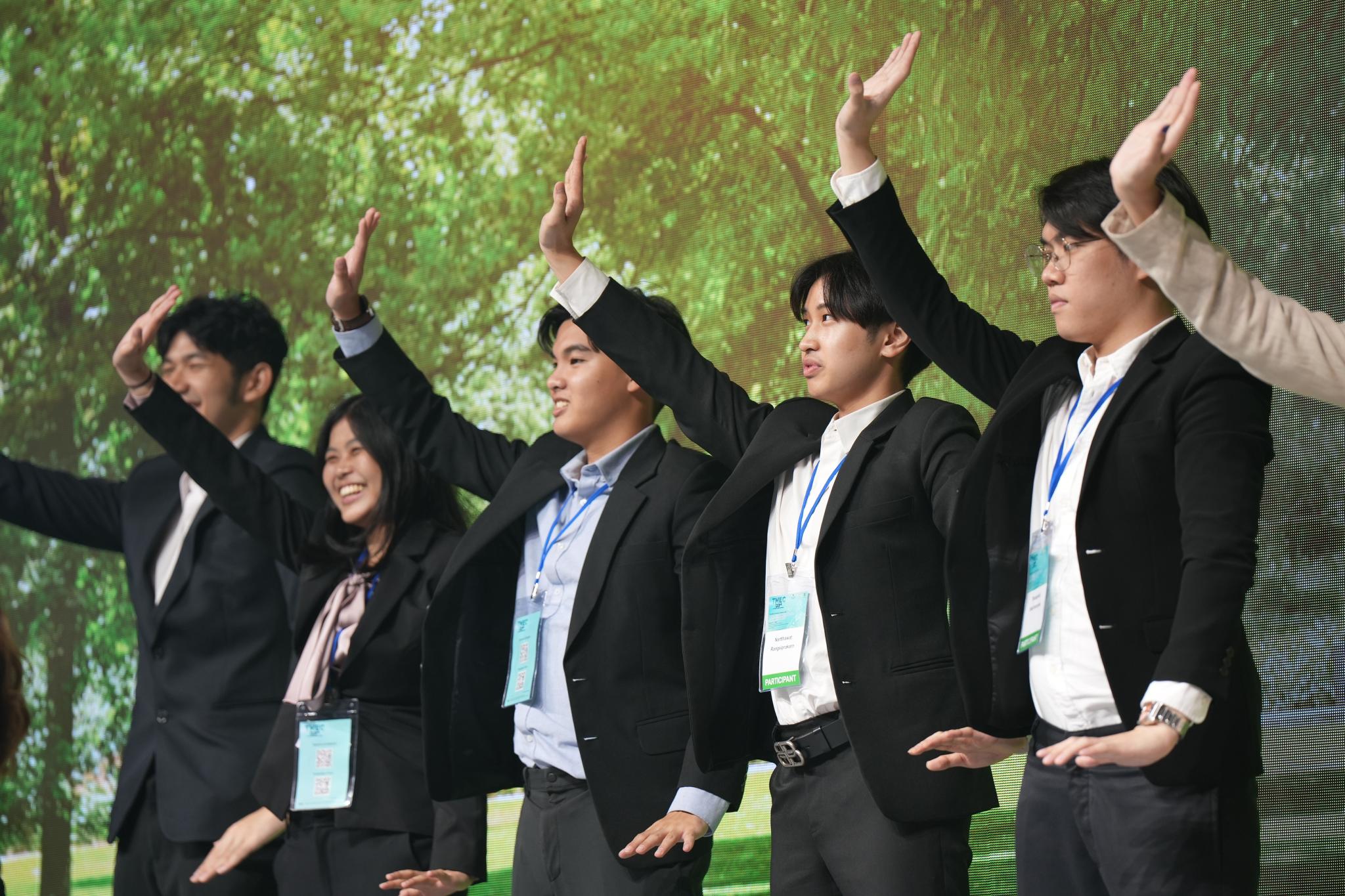 งานประชุมวิชาการแพทยศาสตรศึกษาแห่งประเทศไทย ครั้งที่ ๒๓