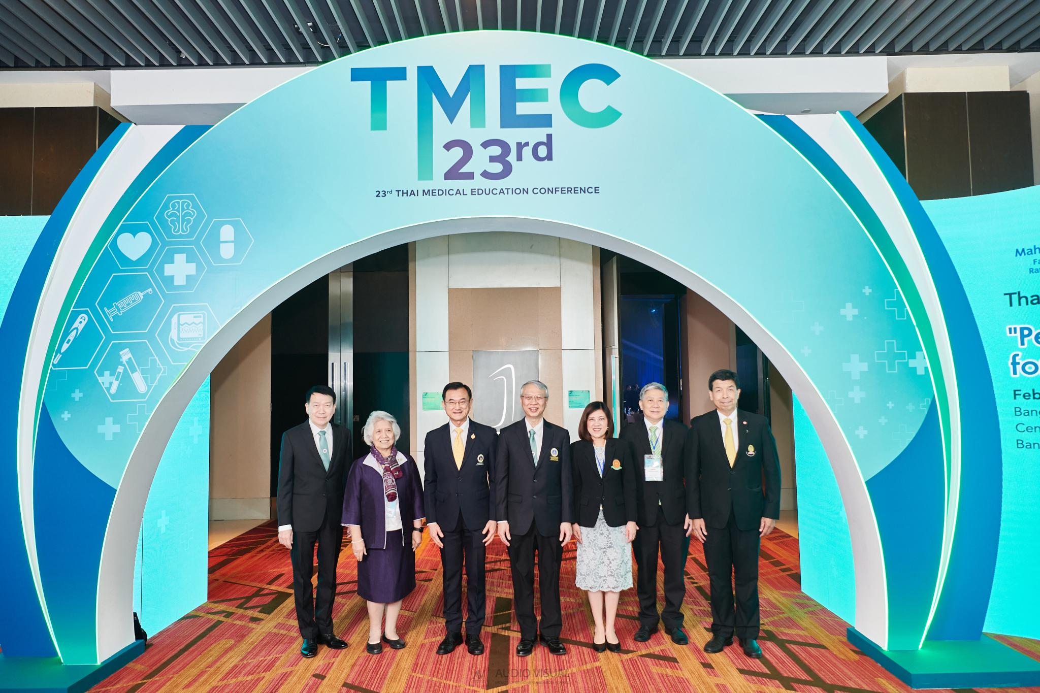 The 23rd Thai Medical Education Conference 2024