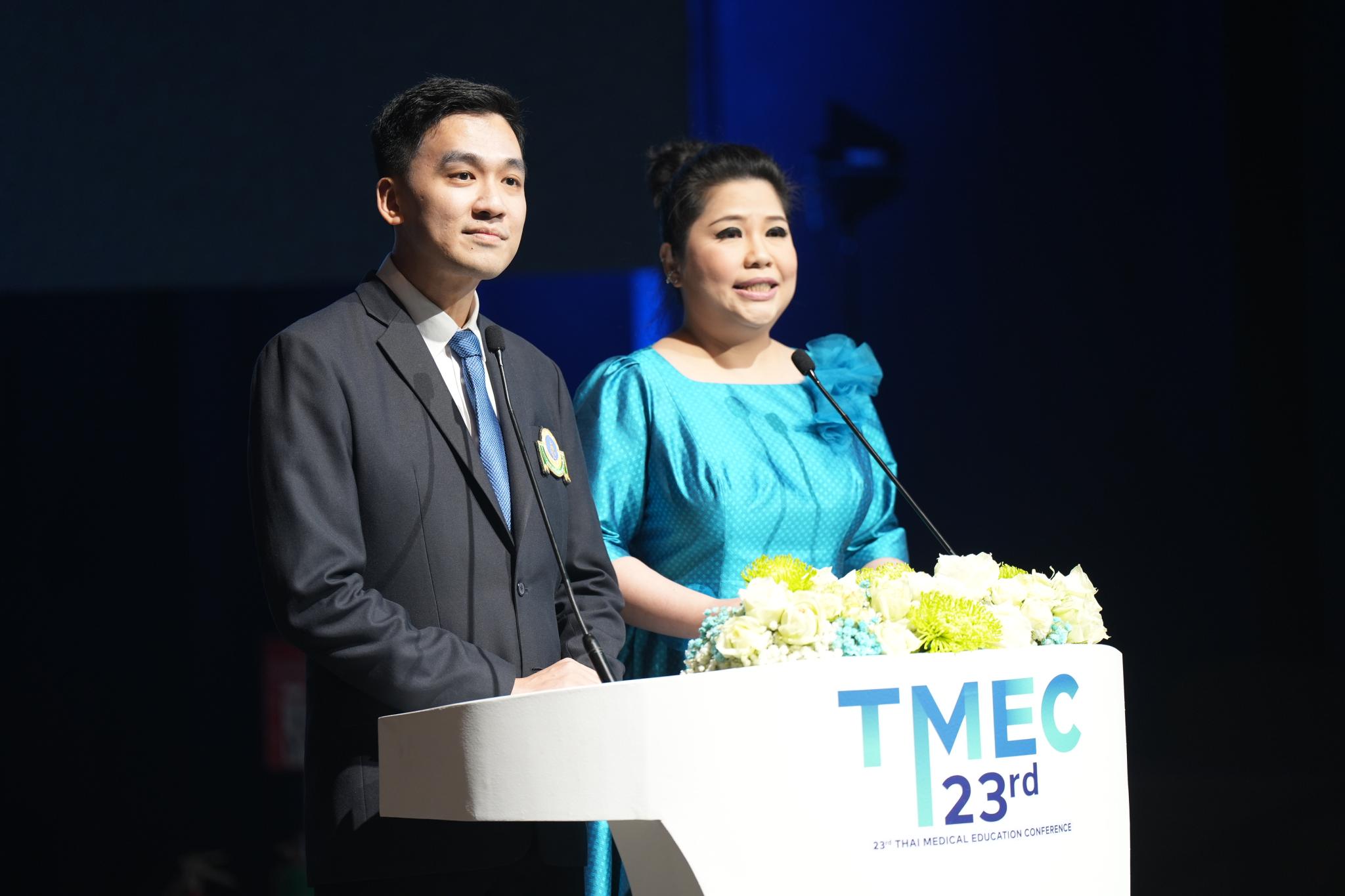 The 23rd Thai Medical Education Conference 2024