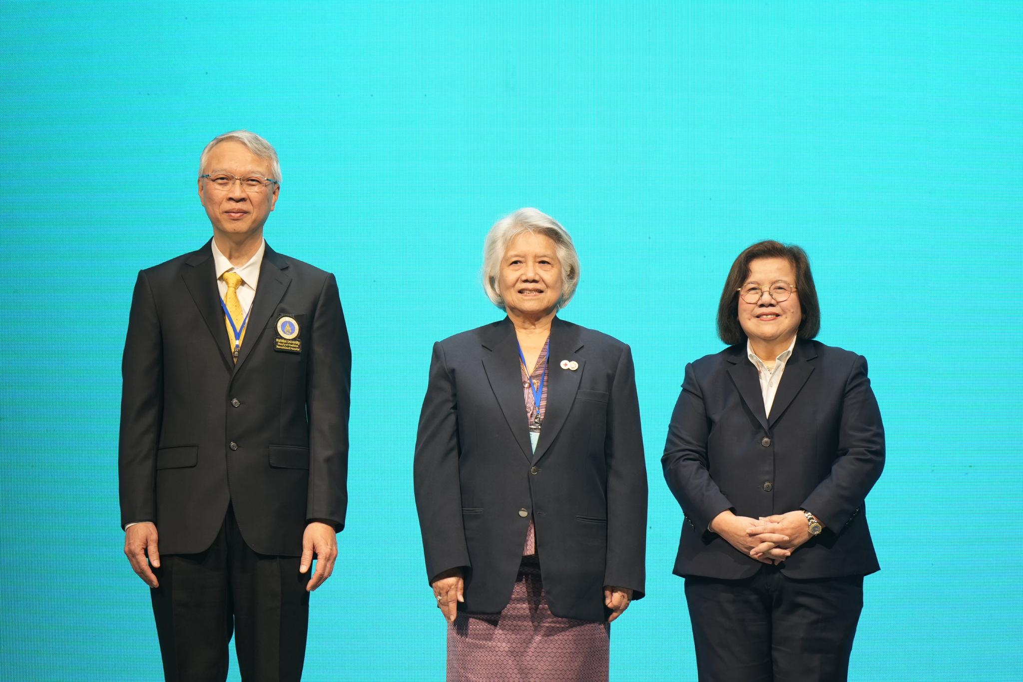 งานประชุมวิชาการแพทยศาสตรศึกษาแห่งประเทศไทย ครั้งที่ ๒๓
