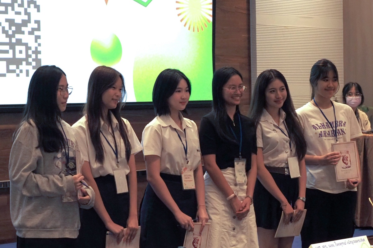 กิจกรรม Hackable : Pitching Day ภายใต้โครงการ “Hackathon: Improving Health Equity and Equality among People with Disability” กิจกรรม Hackable : Pitching Day ภายใต้โครงการ “Hackathon: Improving Health Equity and Equality among People with Disability”