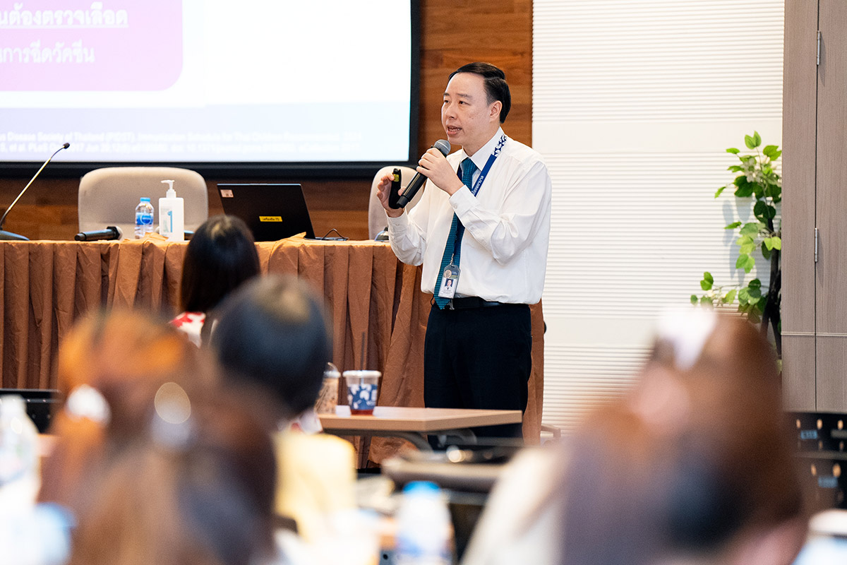 อบรมวิชาการระยะสั้น The 18th Ramathibodi Annual Review in Pediatrics 2024 อบรมวิชาการระยะสั้น The 18th Ramathibodi Annual Review in Pediatrics 2024