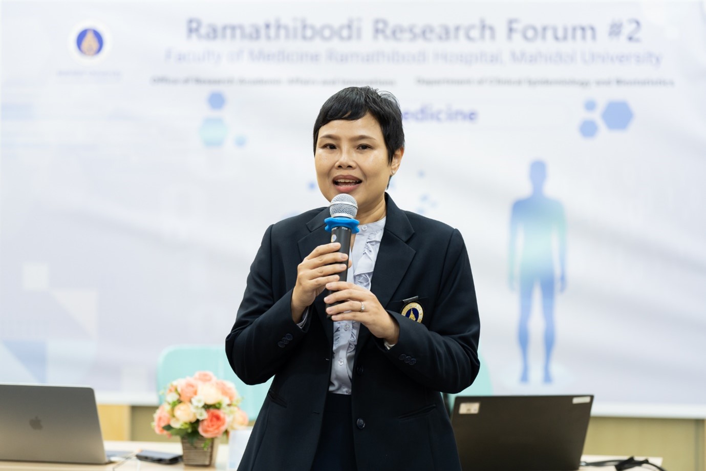 งานสัมมนา Ramathibodi Research Forum ครั้งที่ 2
