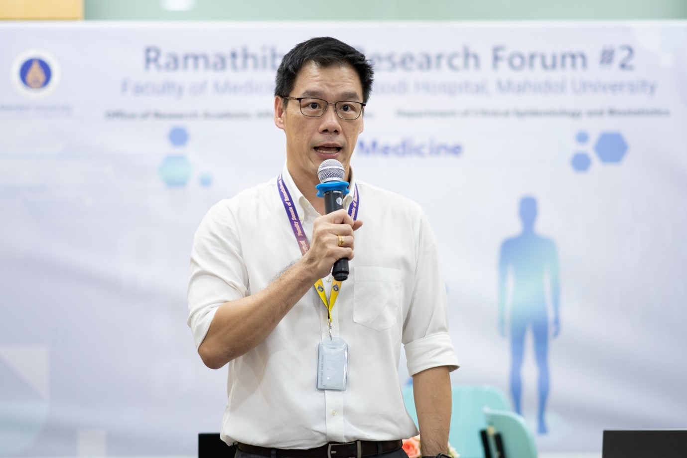 งานสัมมนา Ramathibodi Research Forum ครั้งที่ 2