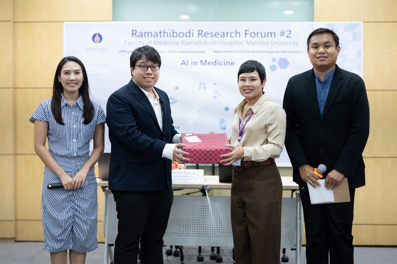 งานสัมมนา Ramathibodi Research Forum ครั้งที่ 2