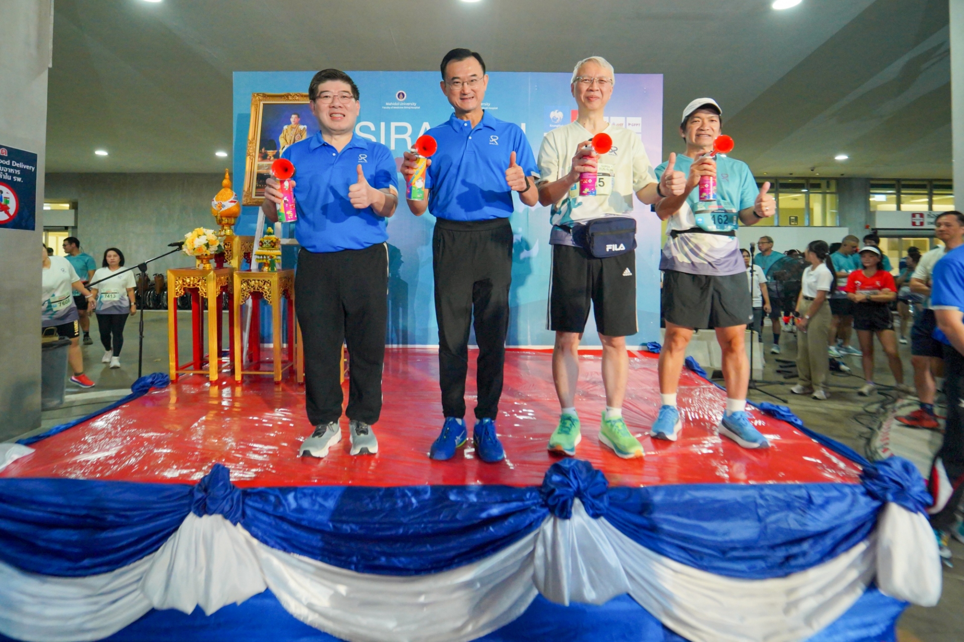 กิจกรรม "วิ่งด้วยกัน...Run กับหมอศิริราช-รามาฯ" (SIRA RUN)