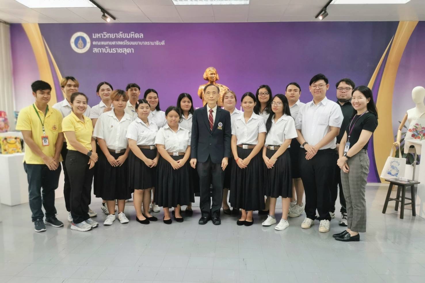 นิทรรศการผลงานจากการฝึกงานกับมูลนิธิสายใจไทย ของนักศึกษาชั้นปีที่ 4 หลักสูตรศิลปศาสตรบัณฑิต สาขาหูหนวกศึกษา นิทรรศการผลงานจากการฝึกงานกับมูลนิธิสายใจไทย ของนักศึกษาชั้นปีที่ 4 หลักสูตรศิลปศาสตรบัณฑิต สาขาหูหนวกศึกษา