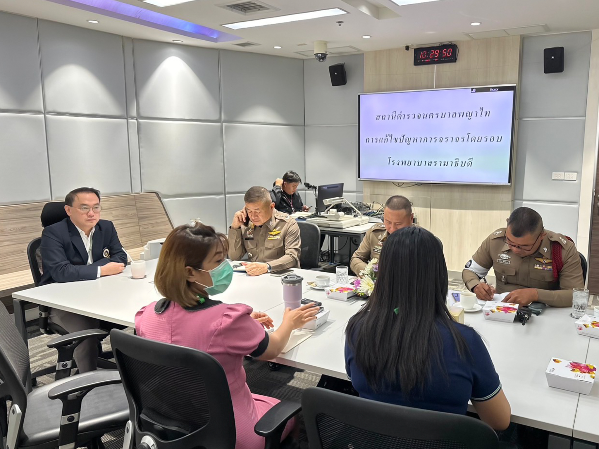 ประชุม เรื่อง “การปรับปรุง แก้ไขปัญหาการจราจร และความปลอดภัย” โดยรอบคณะแพทยศาสตร์โรงพยาบาลรามาธิบดี มหาวิทยาลัยมหิดล ประชุม เรื่อง “การปรับปรุง แก้ไขปัญหาการจราจร และความปลอดภัย” โดยรอบคณะแพทยศาสตร์โรงพยาบาลรามาธิบดี มหาวิทยาลัยมหิดล