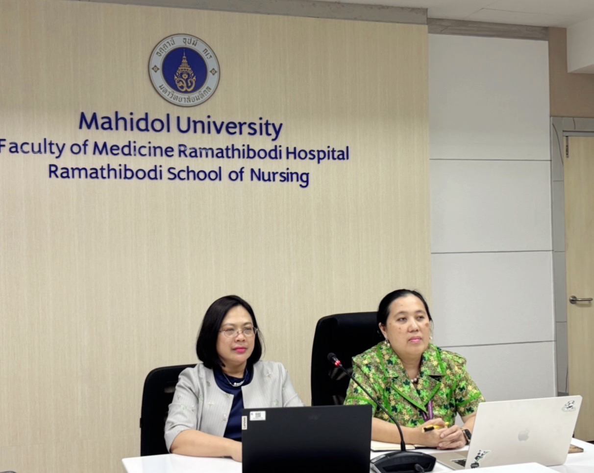 คณะผู้บริหาร โรงเรียนพยาบาลรามาธิบดี เข้าร่วมประชุมออนไลน์กับคณะผู้บริหารจาก Tehran University of Medical Sciences สาธารณรัฐอิสลามอิหร่าน คณะผู้บริหาร โรงเรียนพยาบาลรามาธิบดี เข้าร่วมประชุมออนไลน์กับคณะผู้บริหารจาก Tehran University of Medical Sciences สาธารณรัฐอิสลามอิหร่าน