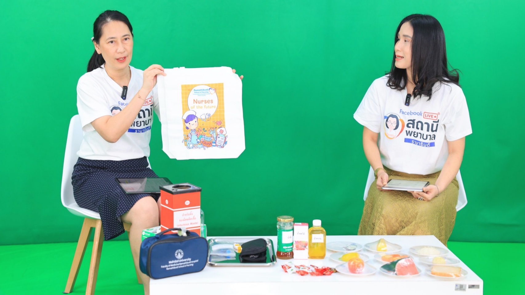รายการ “สถานีพยาบาล” EP.6 “โรคเบาหวาน” กับการดูแลตนเอง “เมื่อ…มีอาการน้ำตาลในเลือดต่ำ”