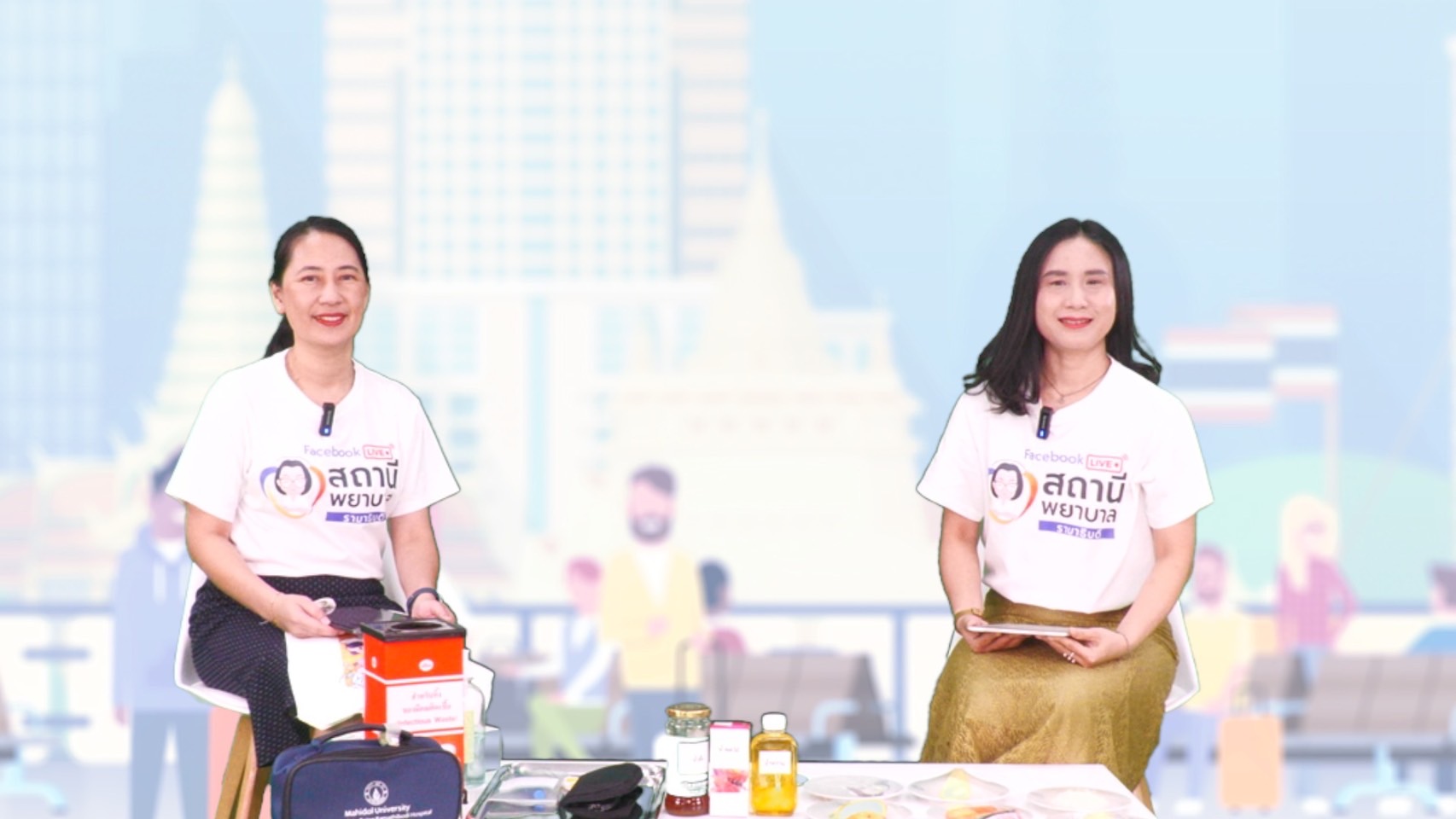 รายการ “สถานีพยาบาล” EP.6 “โรคเบาหวาน” กับการดูแลตนเอง “เมื่อ…มีอาการน้ำตาลในเลือดต่ำ”