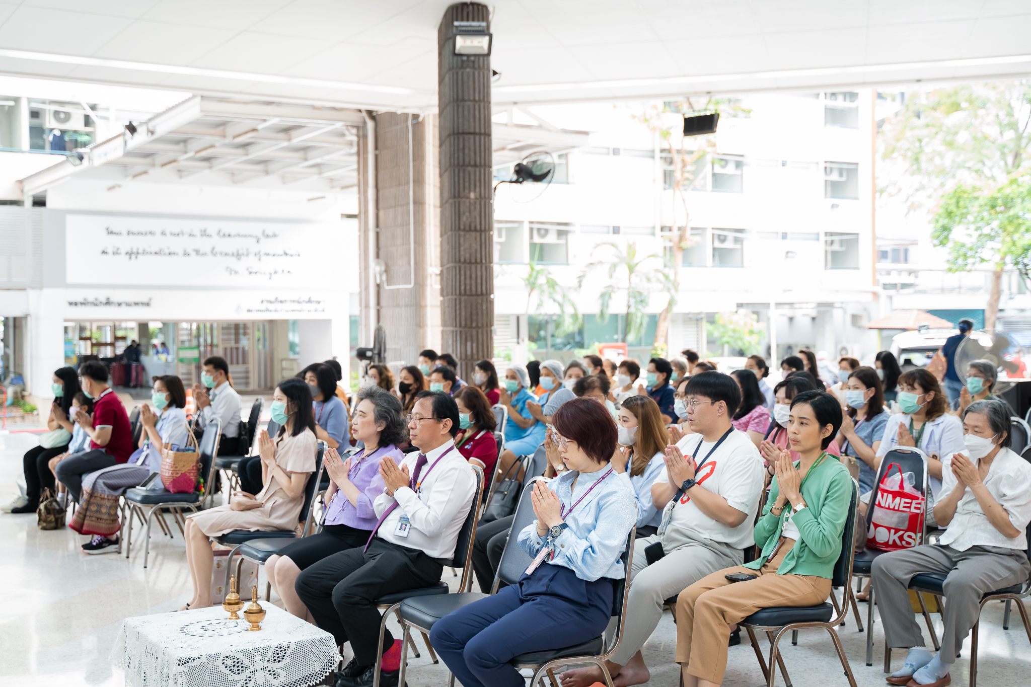 งานทำบุญเดือนเกิดบุคลากร ประจำเดือนมีนาคม 2567 งานทำบุญเดือนเกิดบุคลากร ประจำเดือนมีนาคม 2567