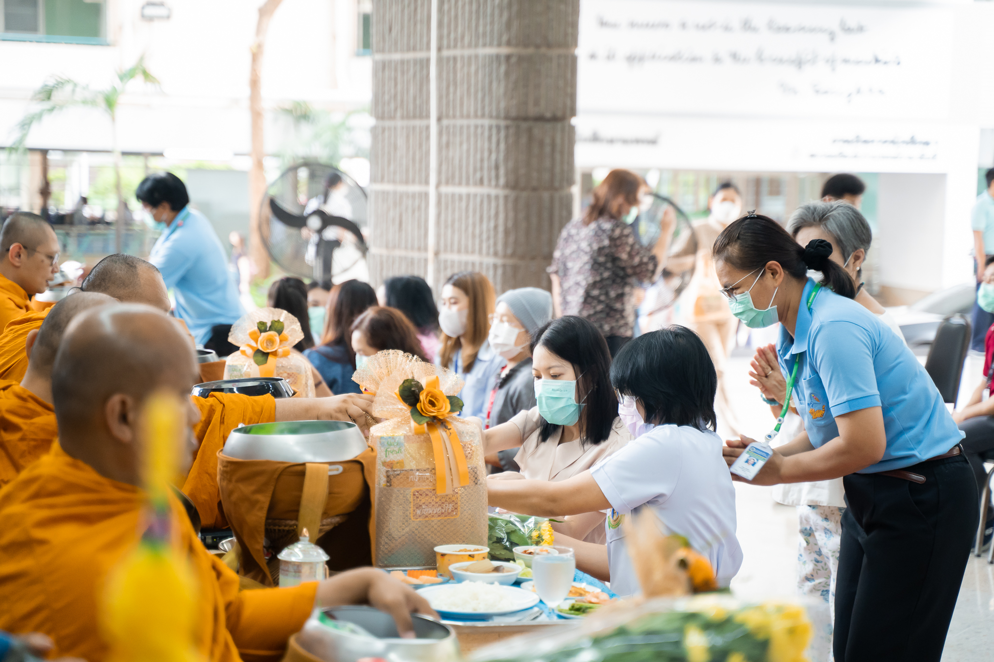 งานทำบุญเดือนเกิดบุคลากร ประจำเดือนมีนาคม 2567 งานทำบุญเดือนเกิดบุคลากร ประจำเดือนมีนาคม 2567