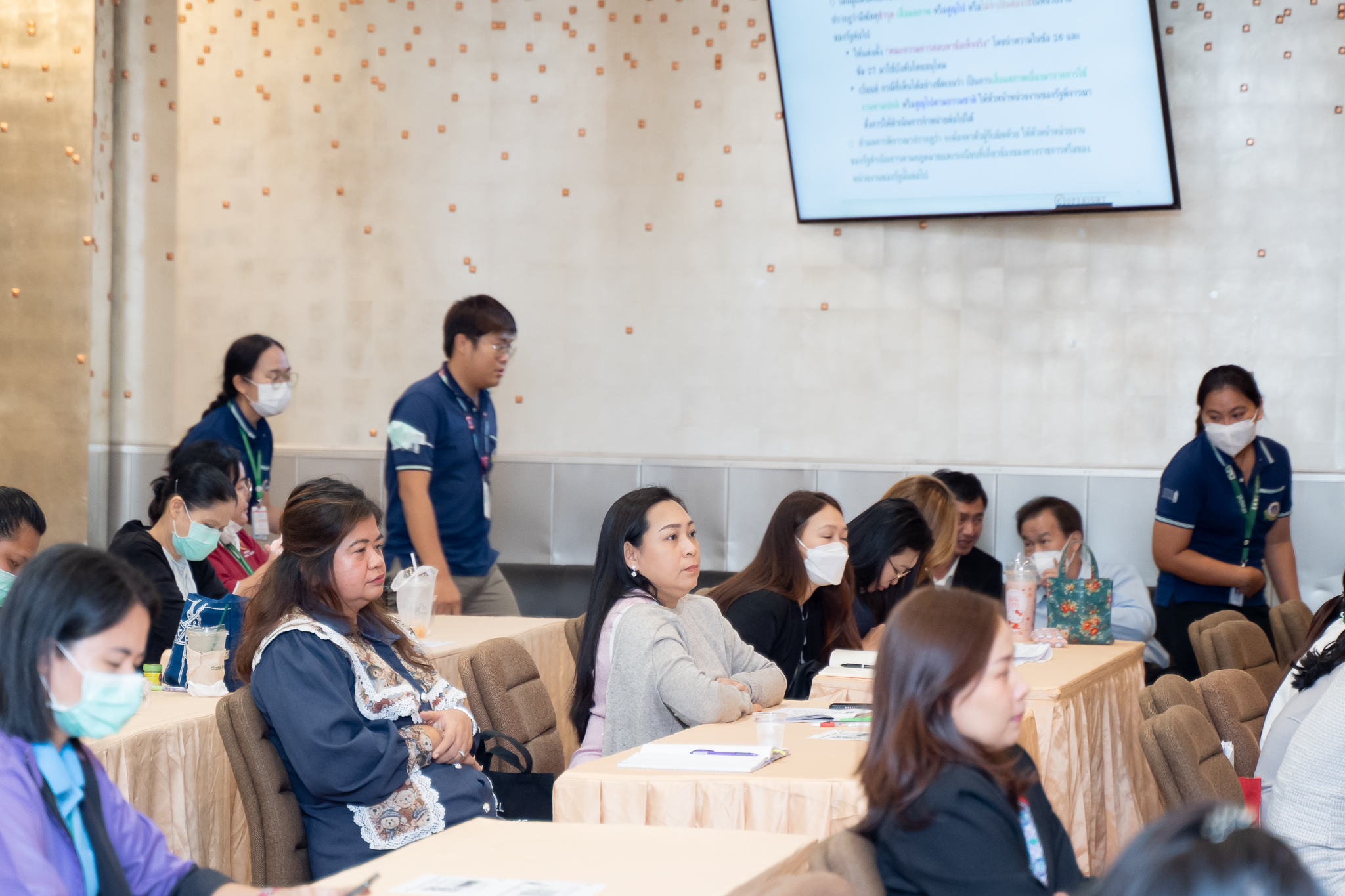 โครงการ "การบริหารพัสดุให้มีประสิทธิภาพตามระเบียบกระทรวงการคลังว่าด้วยการจัดซื้อจัดจ้างและการบริหารพัสดุภาครัฐ พ.ศ. 2560” โครงการ "การบริหารพัสดุให้มีประสิทธิภาพตามระเบียบกระทรวงการคลังว่าด้วยการจัดซื้อจัดจ้างและการบริหารพัสดุภาครัฐ พ.ศ. 2560”