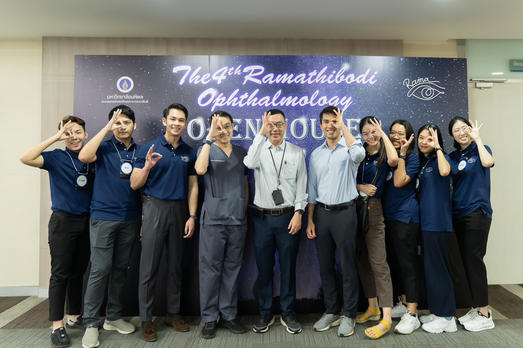 The 4th Ramathibodi Ophthalmology Open House The 4th Ramathibodi Ophthalmology Open House