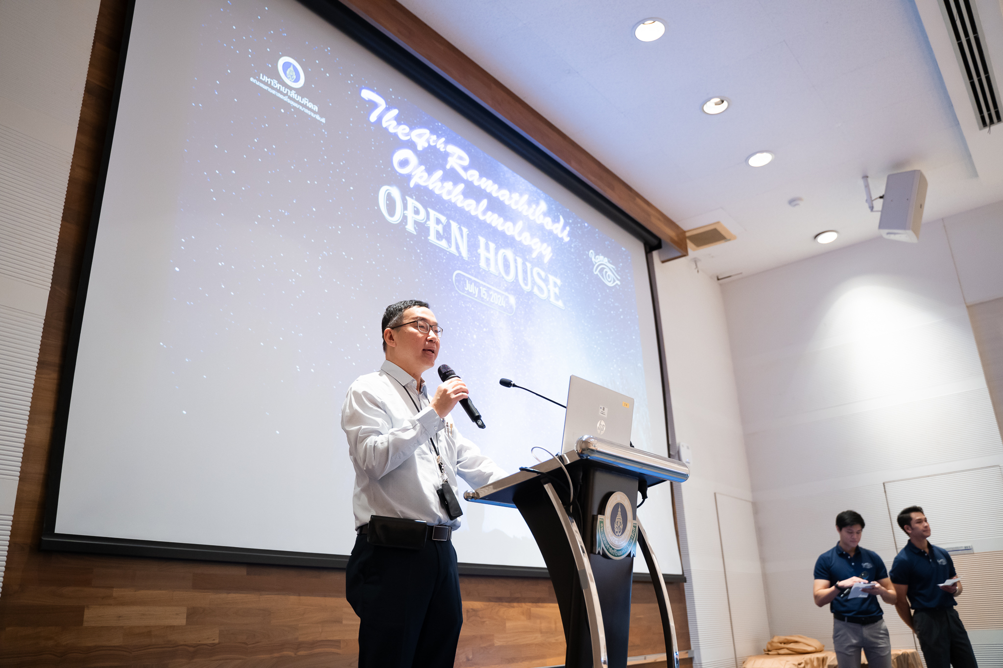 The 4th Ramathibodi Ophthalmology Open House The 4th Ramathibodi Ophthalmology Open House