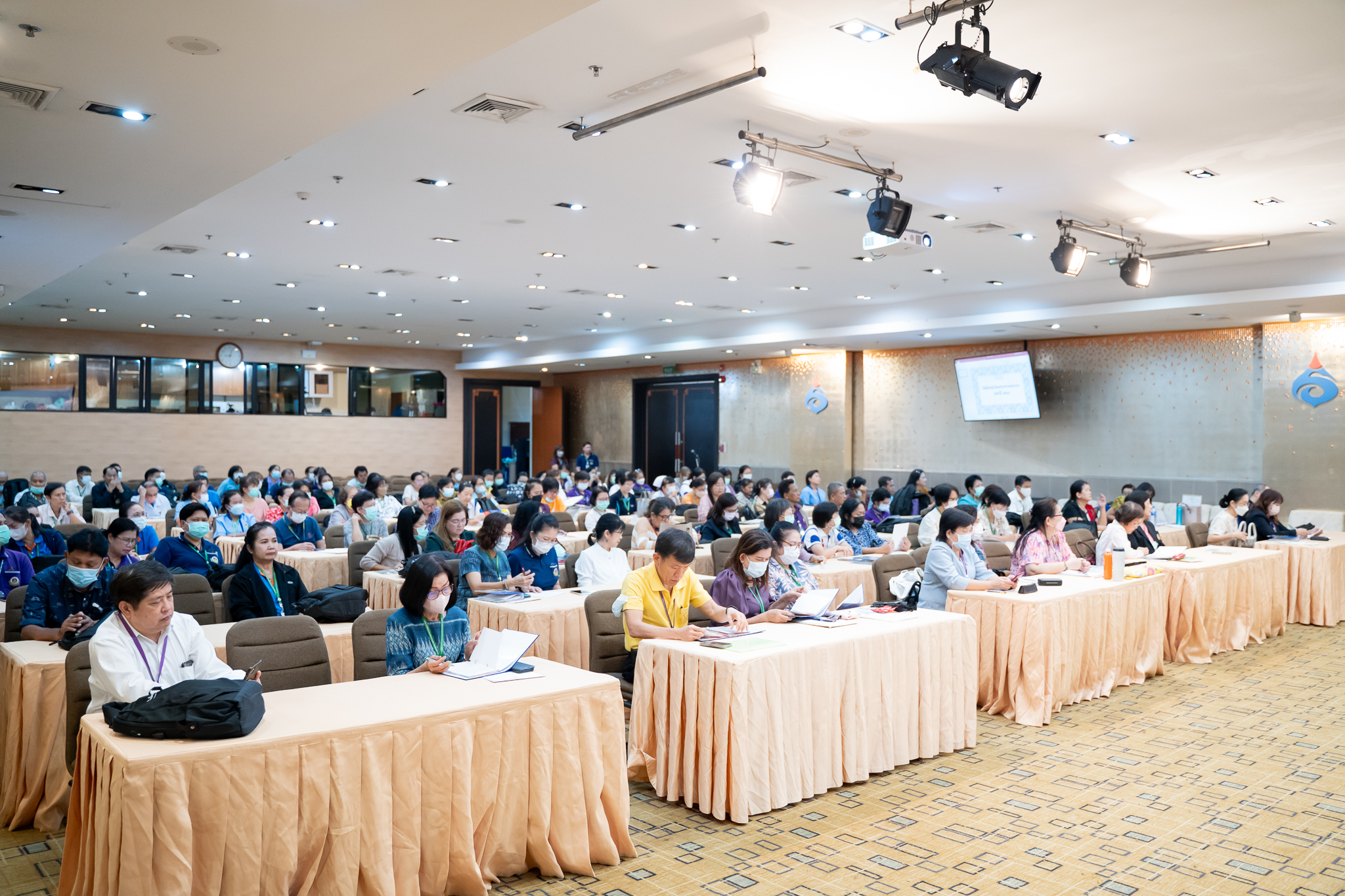 ปัจฉิมนิเทศผู้เกษียณอายุราชการและอายุงาน ประจำปีงบประมาณ 2567 ปัจฉิมนิเทศผู้เกษียณอายุราชการและอายุงาน ประจำปีงบประมาณ 2567