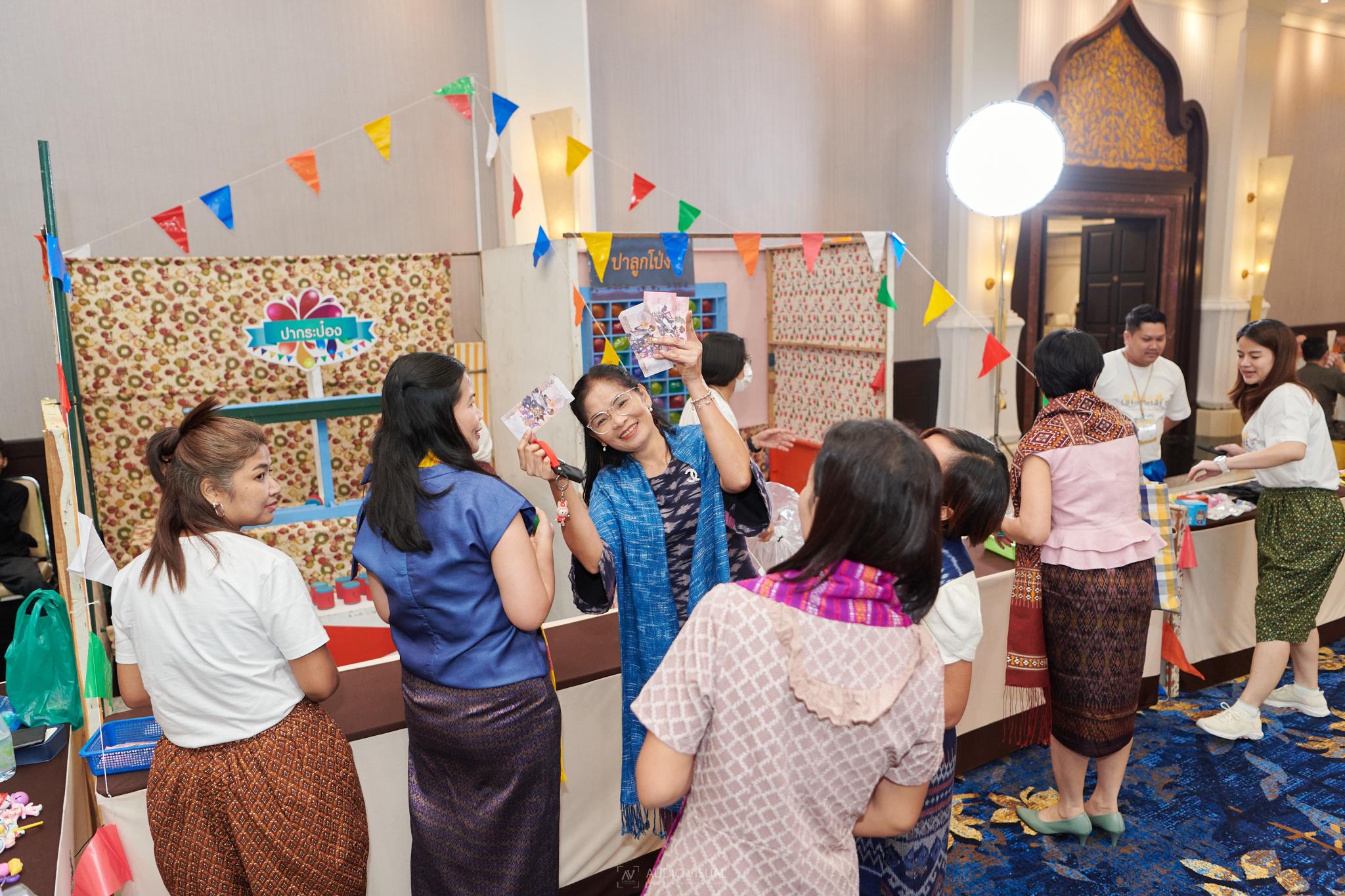 การประชุมเครือข่ายโรงพยาบาล กลุ่มสถาบันแพทยศาสตร์แห่งประเทศไทย (UHosNet) ครั้งที่ 84 Theme: Healthcare For Sustainability: ระบบบริการสุขภาพยั่งยืน