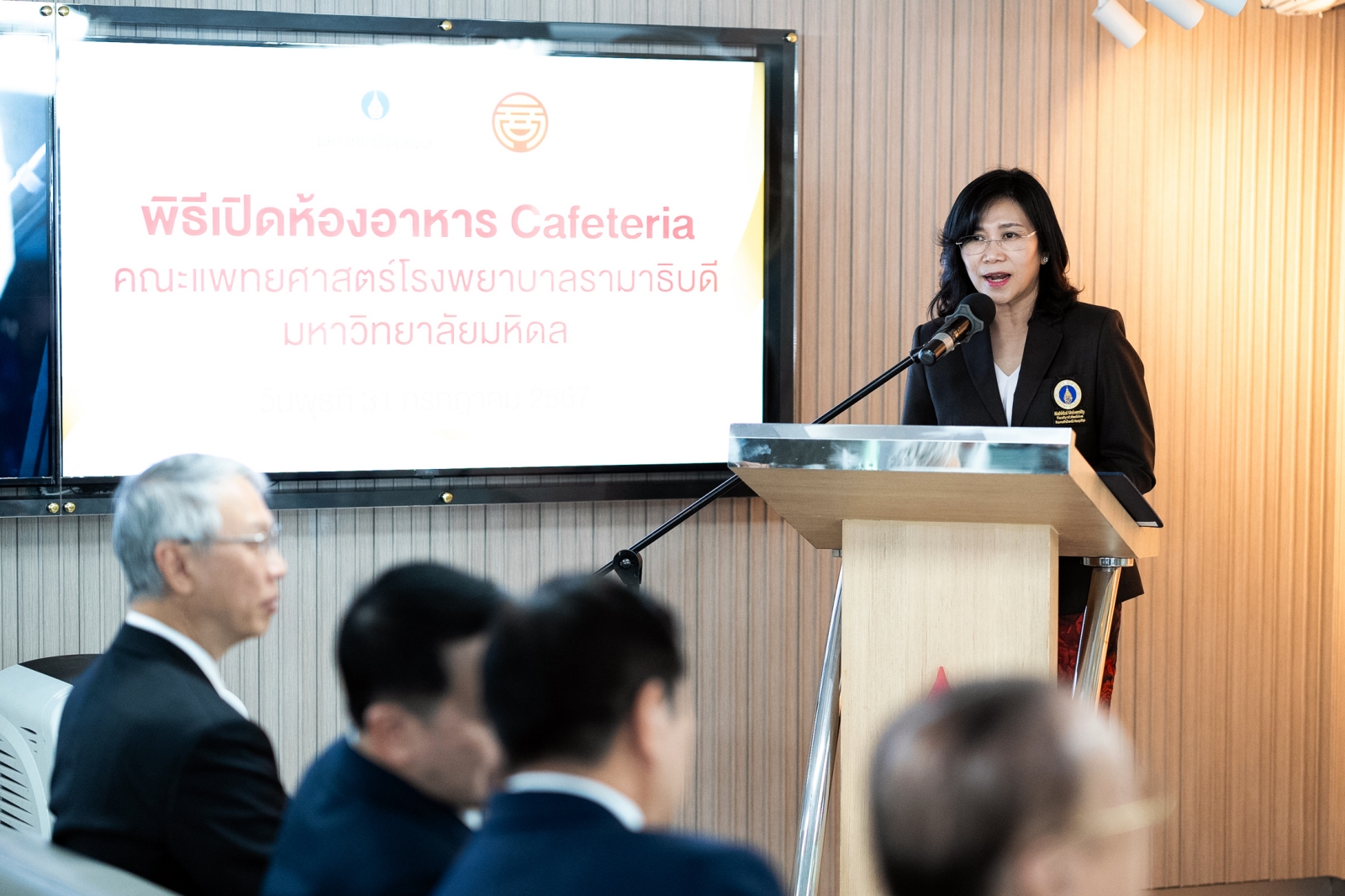 พิธีเปิด Cafeteria คณะแพทยศาสตร์โรงพยาบาลรามาธิบดี มหาวิทยาลัยมหิดล พิธีเปิด Cafeteria คณะแพทยศาสตร์โรงพยาบาลรามาธิบดี มหาวิทยาลัยมหิดล