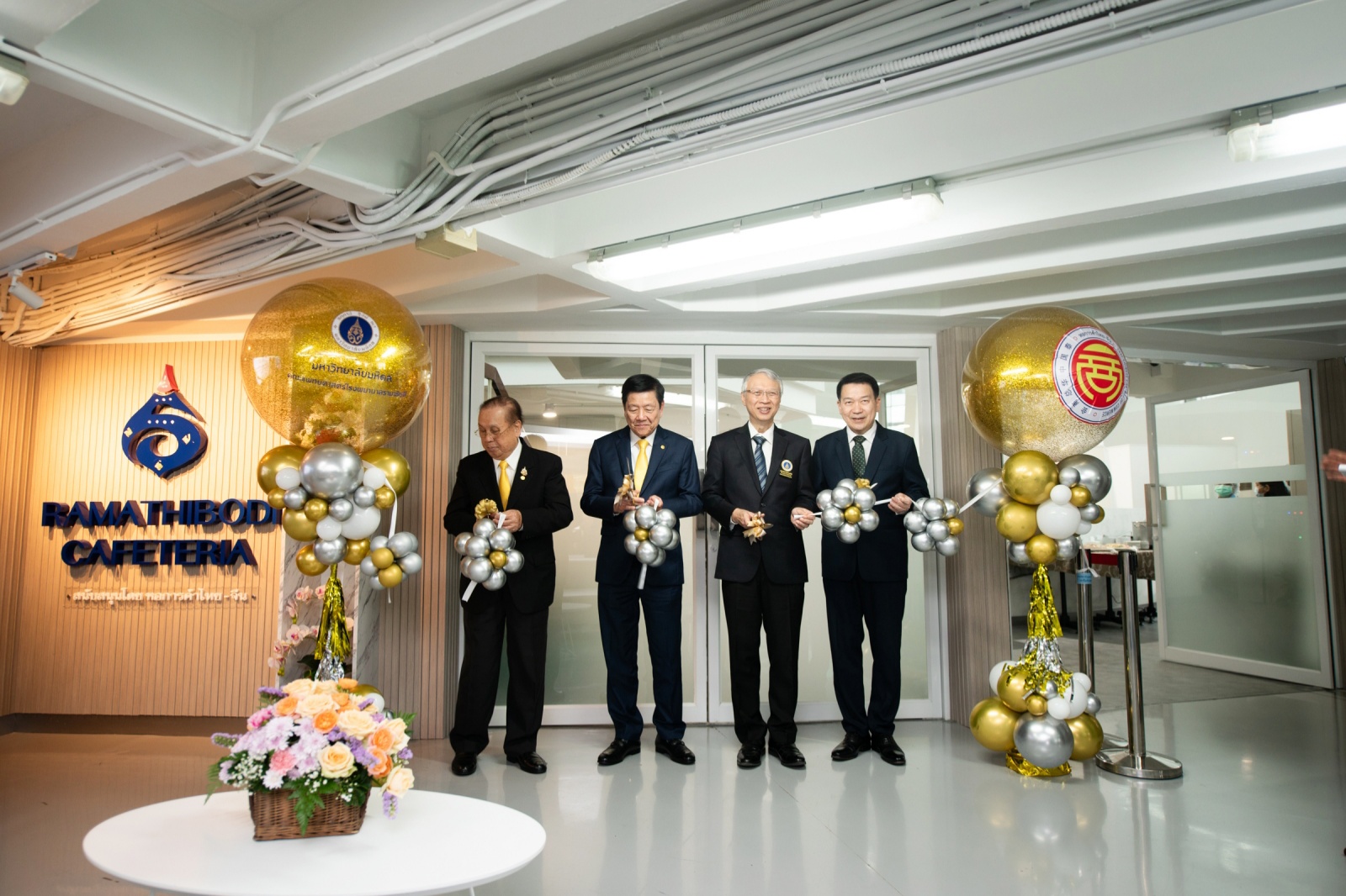พิธีเปิด Cafeteria คณะแพทยศาสตร์โรงพยาบาลรามาธิบดี มหาวิทยาลัยมหิดล พิธีเปิด Cafeteria คณะแพทยศาสตร์โรงพยาบาลรามาธิบดี มหาวิทยาลัยมหิดล