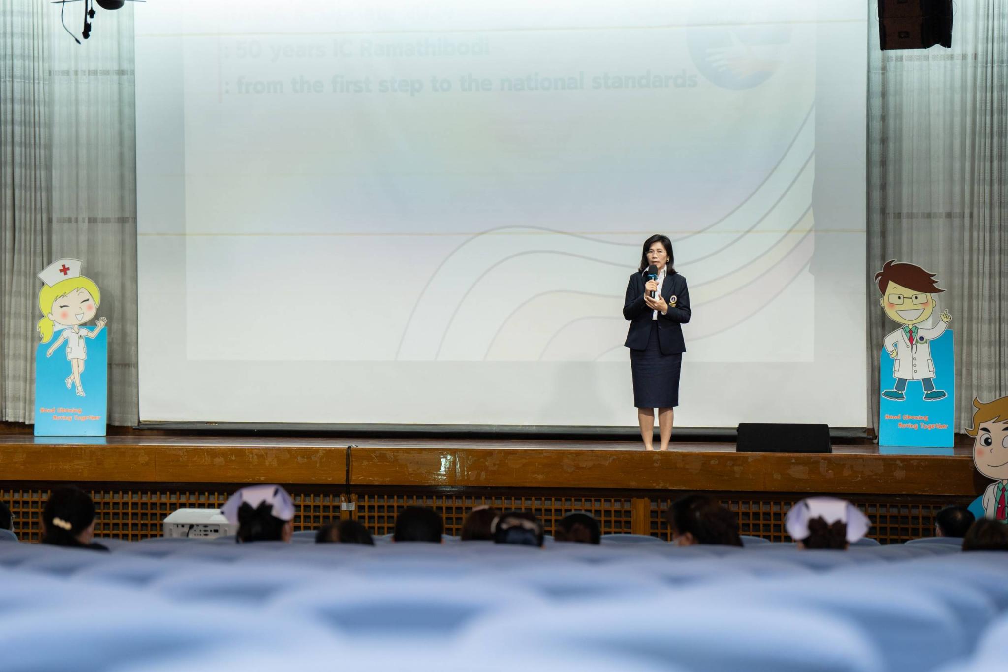 ประชุมวิชาการเรื่อง RAMA IC Update 2024: 50 years IC Ramathibodi: from the first step to the national standards