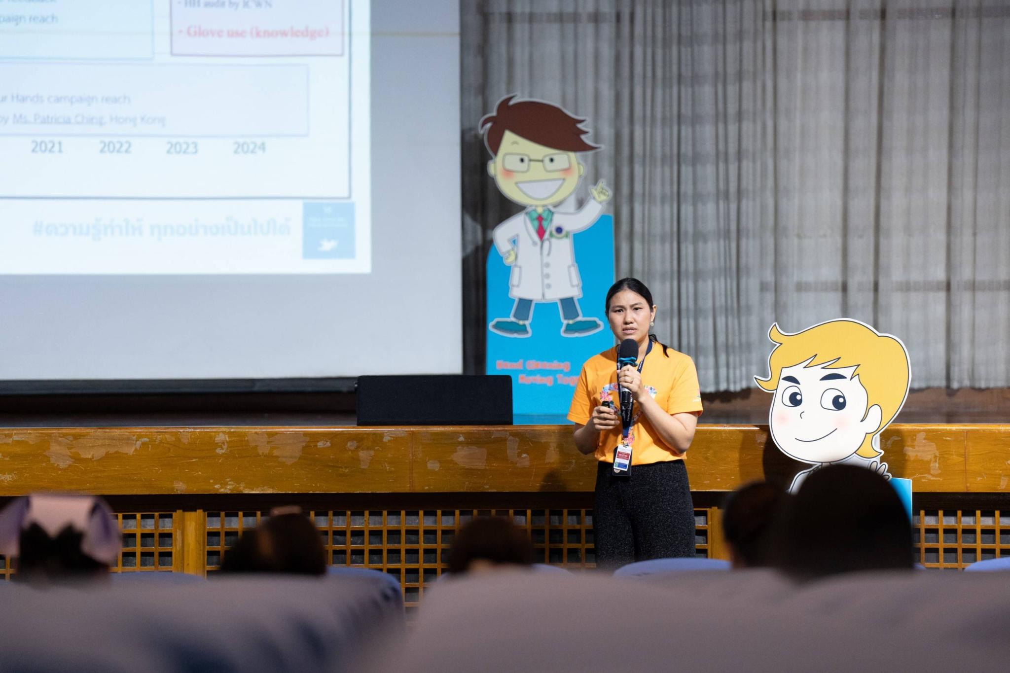 ประชุมวิชาการเรื่อง RAMA IC Update 2024: 50 years IC Ramathibodi: from the first step to the national standards