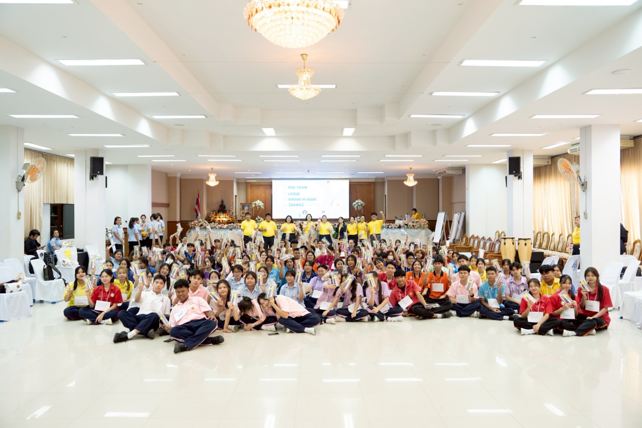 โครงการอบรมเชิงปฏิบัติการ เด็กไทย ใฝ่ดี จังหวัดราชบุรี โครงการอบรมเชิงปฏิบัติการ เด็กไทย ใฝ่ดี จังหวัดราชบุรี