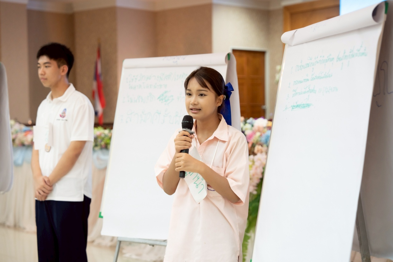 โครงการอบรมเชิงปฏิบัติการ เด็กไทย ใฝ่ดี จังหวัดราชบุรี โครงการอบรมเชิงปฏิบัติการ เด็กไทย ใฝ่ดี จังหวัดราชบุรี