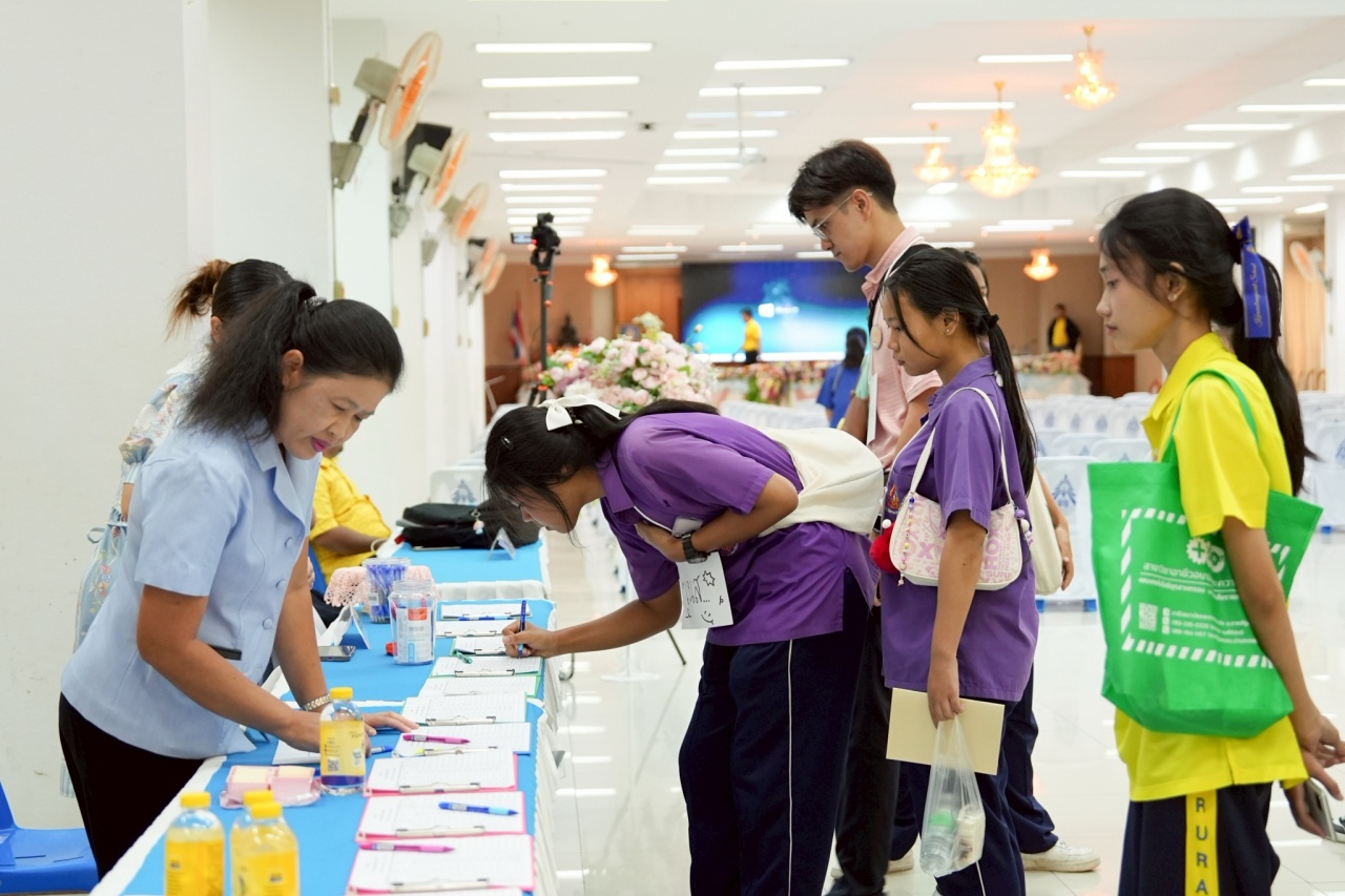 โครงการอบรมเชิงปฏิบัติการ เด็กไทย ใฝ่ดี จังหวัดราชบุรี โครงการอบรมเชิงปฏิบัติการ เด็กไทย ใฝ่ดี จังหวัดราชบุรี
