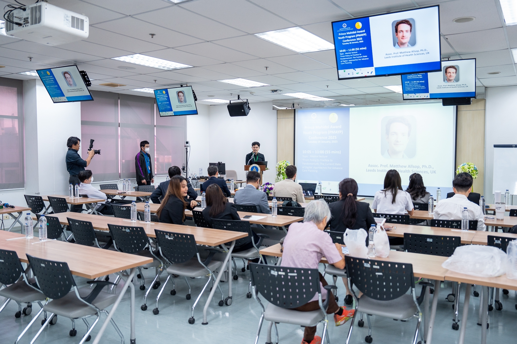กิจกรรม Mentor Lecture ซึ่งเป็นส่วนหนึ่งของการประชุมวิชาการโครงการเยาวชนรางวัลสมเด็จเจ้าฟ้ามหิดล ประจำปี 2568 หรือ Prince Mahidol Award Youth Program (PMAYP) Conference 2025 กิจกรรม Mentor Lecture ซึ่งเป็นส่วนหนึ่งของการประชุมวิชาการโครงการเยาวชนรางวัลสมเด็จเจ้าฟ้ามหิดล ประจำปี 2568 หรือ Prince Mahidol Award Youth Program (PMAYP) Conference 2025