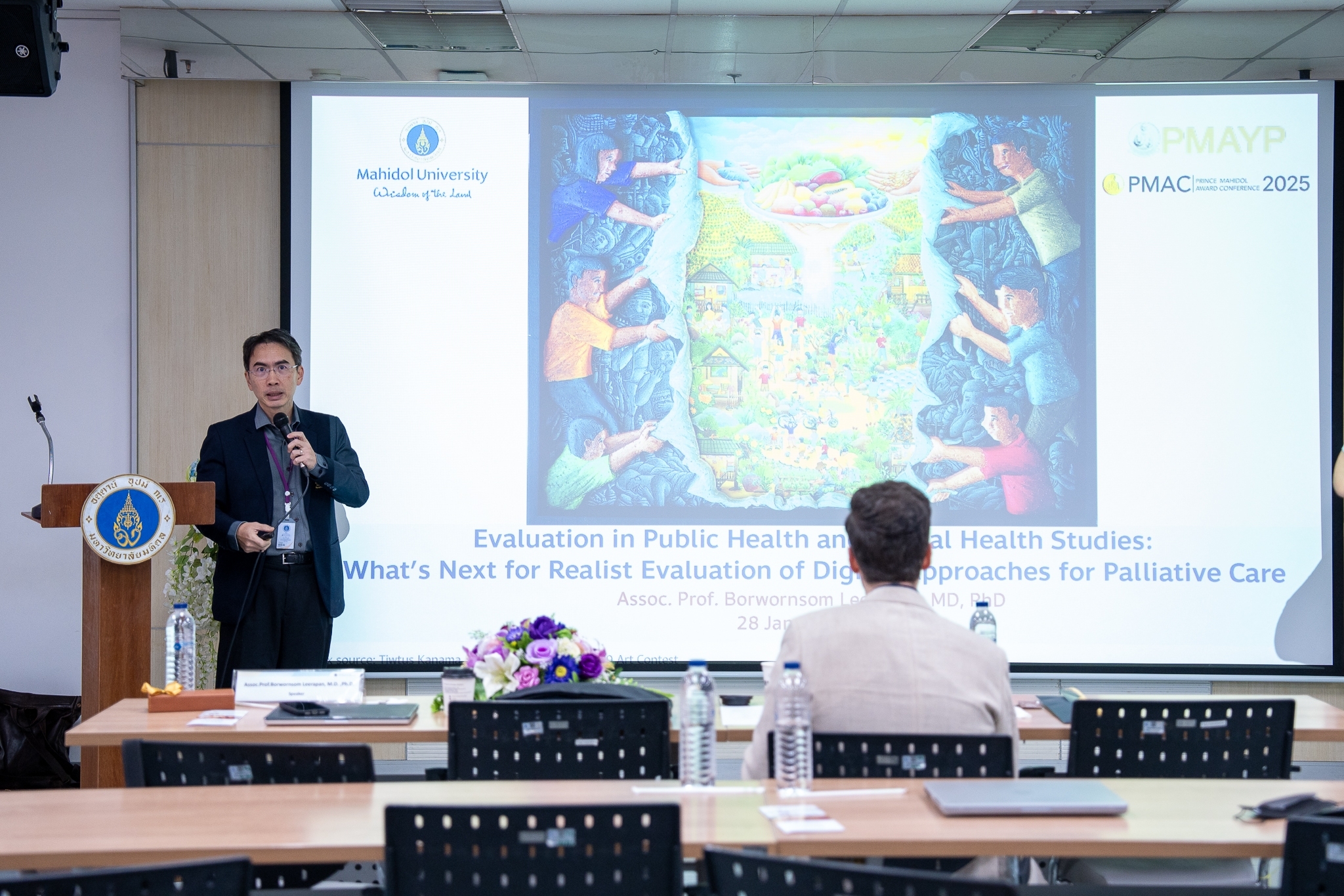 กิจกรรม Mentor Lecture ซึ่งเป็นส่วนหนึ่งของการประชุมวิชาการโครงการเยาวชนรางวัลสมเด็จเจ้าฟ้ามหิดล ประจำปี 2568 หรือ Prince Mahidol Award Youth Program (PMAYP) Conference 2025 กิจกรรม Mentor Lecture ซึ่งเป็นส่วนหนึ่งของการประชุมวิชาการโครงการเยาวชนรางวัลสมเด็จเจ้าฟ้ามหิดล ประจำปี 2568 หรือ Prince Mahidol Award Youth Program (PMAYP) Conference 2025