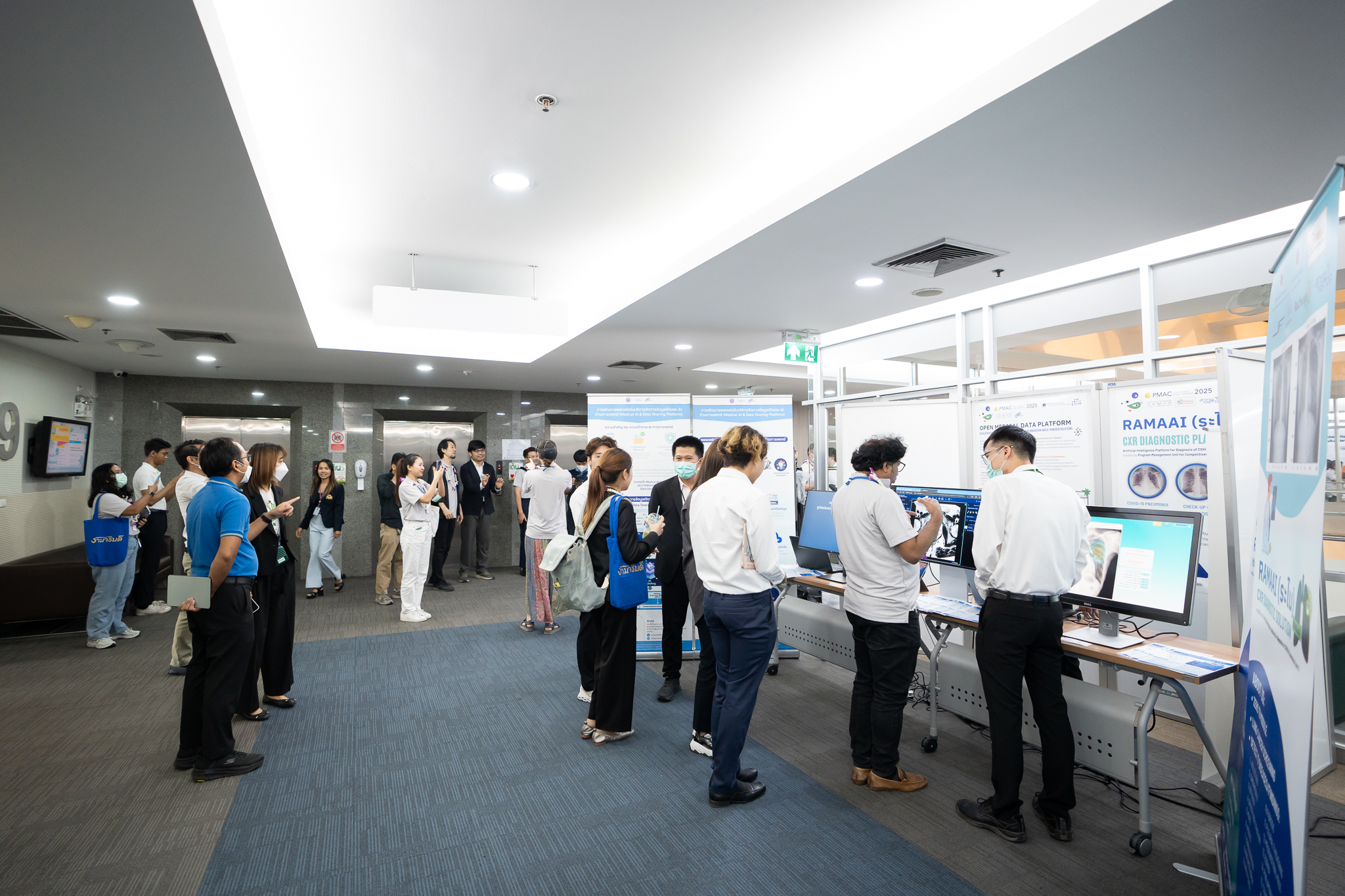 คณะผู้เข้าร่วมการประชุมวิชาการนานาชาติรางวัลสมเด็จเจ้าฟ้ามหิดลประจำปี 2025 ร่วมกิจกรรมการศึกษาดูงาน (Field Trip) คณะแพทยศาสตร์โรงพยาบาลรามาธิบดี มหาวิทยาลัยมหิดล คณะผู้เข้าร่วมการประชุมวิชาการนานาชาติรางวัลสมเด็จเจ้าฟ้ามหิดลประจำปี 2025 ร่วมกิจกรรมการศึกษาดูงาน (Field Trip) คณะแพทยศาสตร์โรงพยาบาลรามาธิบดี มหาวิทยาลัยมหิดล