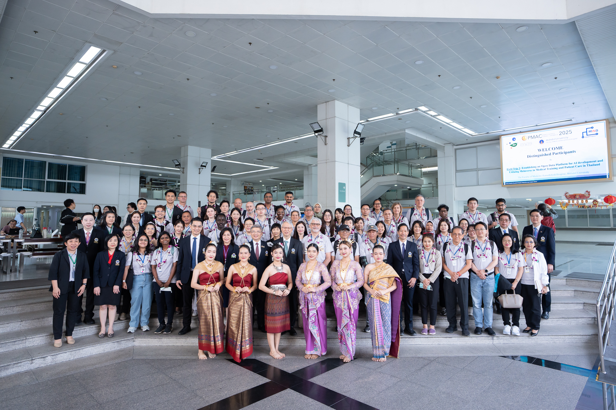 คณะผู้เข้าร่วมการประชุมวิชาการนานาชาติรางวัลสมเด็จเจ้าฟ้ามหิดลประจำปี 2025 ร่วมกิจกรรมการศึกษาดูงาน (Field Trip) คณะแพทยศาสตร์โรงพยาบาลรามาธิบดี มหาวิทยาลัยมหิดล คณะผู้เข้าร่วมการประชุมวิชาการนานาชาติรางวัลสมเด็จเจ้าฟ้ามหิดลประจำปี 2025 ร่วมกิจกรรมการศึกษาดูงาน (Field Trip) คณะแพทยศาสตร์โรงพยาบาลรามาธิบดี มหาวิทยาลัยมหิดล