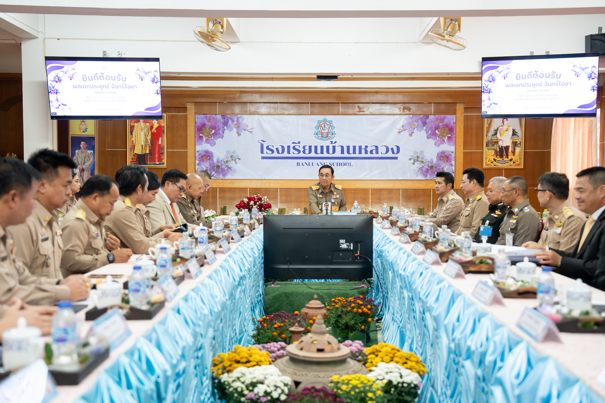 คณะแพทยศาสตร์โรงพยาบาลรามาธิบดี มหาวิทยาลัยมหิดล ร่วมกับ สำนักงานองคมนตรี ออกหน่วยแพทย์เคลื่อนที่ ในโครงการ “สืบสานพระราชปณิธาน” ครั้งที่ 16 ณ โรงเรียนบ้านหลวง ตำบลป่าคาหลวง อำเภอบ้านหลวง จังหวัดน่าน คณะแพทยศาสตร์โรงพยาบาลรามาธิบดี มหาวิทยาลัยมหิดล ร่วมกับ สำนักงานองคมนตรี ออกหน่วยแพทย์เคลื่อนที่ ในโครงการ “สืบสานพระราชปณิธาน” ครั้งที่ 16 ณ โรงเรียนบ้านหลวง ตำบลป่าคาหลวง อำเภอบ้านหลวง จังหวัดน่าน