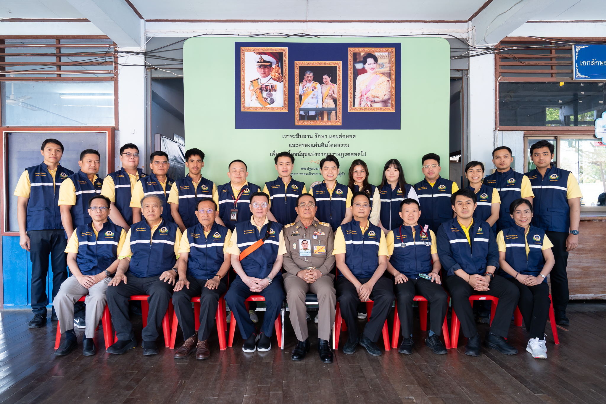 คณะแพทยศาสตร์โรงพยาบาลรามาธิบดี มหาวิทยาลัยมหิดล ร่วมกับ สำนักงานองคมนตรี ออกหน่วยแพทย์เคลื่อนที่ ในโครงการ “สืบสานพระราชปณิธาน” ครั้งที่ 16 ณ โรงเรียนบ้านหลวง ตำบลป่าคาหลวง อำเภอบ้านหลวง จังหวัดน่าน คณะแพทยศาสตร์โรงพยาบาลรามาธิบดี มหาวิทยาลัยมหิดล ร่วมกับ สำนักงานองคมนตรี ออกหน่วยแพทย์เคลื่อนที่ ในโครงการ “สืบสานพระราชปณิธาน” ครั้งที่ 16 ณ โรงเรียนบ้านหลวง ตำบลป่าคาหลวง อำเภอบ้านหลวง จังหวัดน่าน