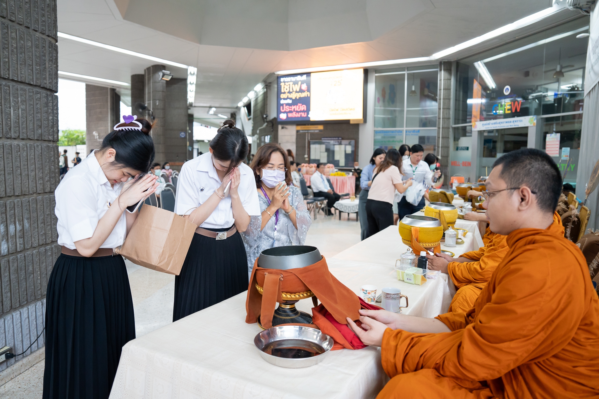 งานทำบุญเดือนเกิดบุคลากร ประจำเดือนกุมภาพันธ์ 2568 งานทำบุญเดือนเกิดบุคลากร ประจำเดือนกุมภาพันธ์ 2568