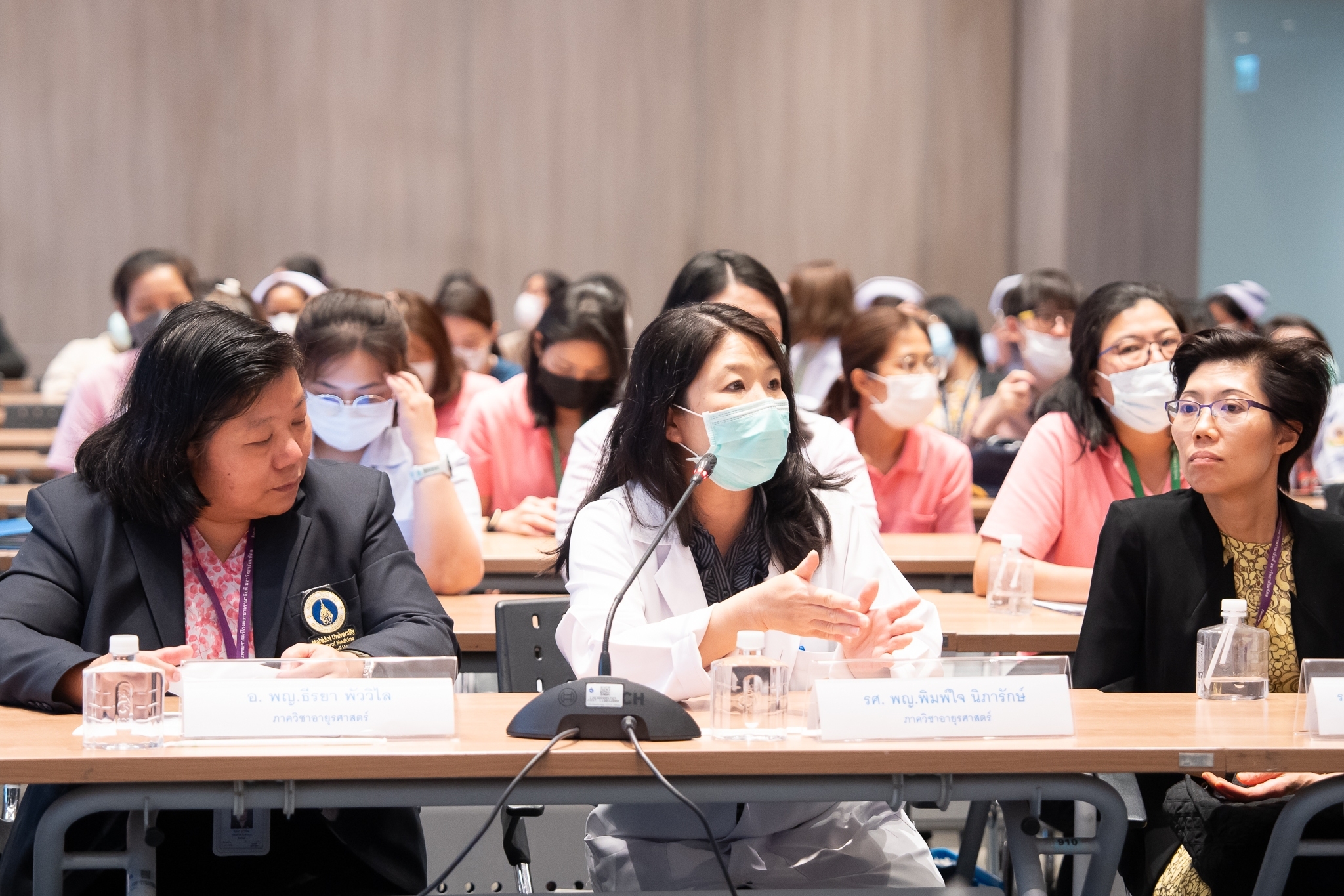 การเยี่ยมสำรวจประเมินต่ออายุการรับรองเฉพาะโรค (Program and Disease Specific Certification: PDSC) การปลูกถ่ายเซลล์ต้นกำเนิด (Hematopoetic Stem cell Transplantation) การเยี่ยมสำรวจประเมินต่ออายุการรับรองเฉพาะโรค (Program and Disease Specific Certification: PDSC) การปลูกถ่ายเซลล์ต้นกำเนิด (Hematopoetic Stem cell Transplantation)