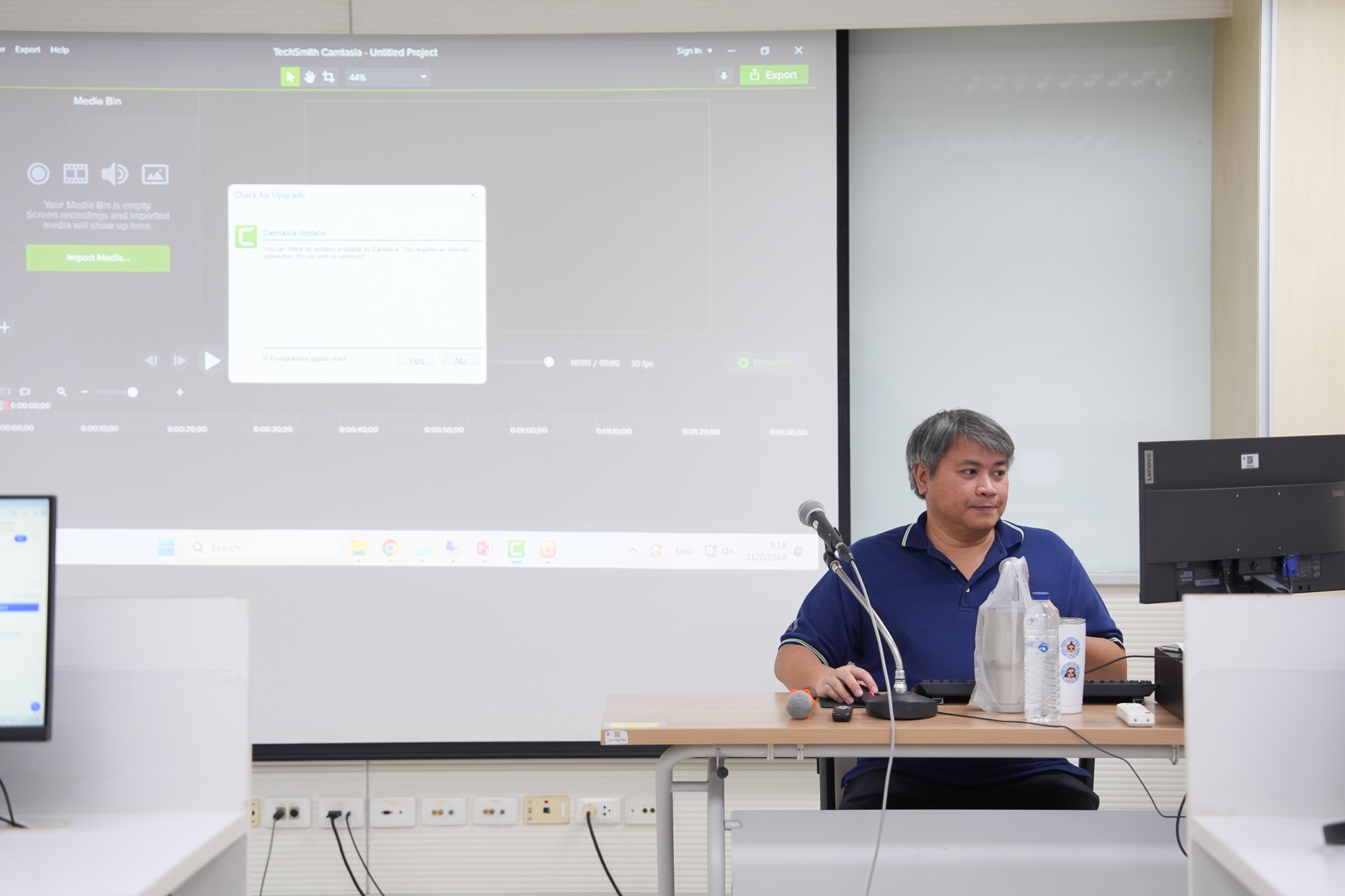 โครงการอบรม การผลิตสื่อการเรียนรู้ด้วยโปรแกรม Adobe Premiere Pro & Camtasia สำหรับบุคลากร