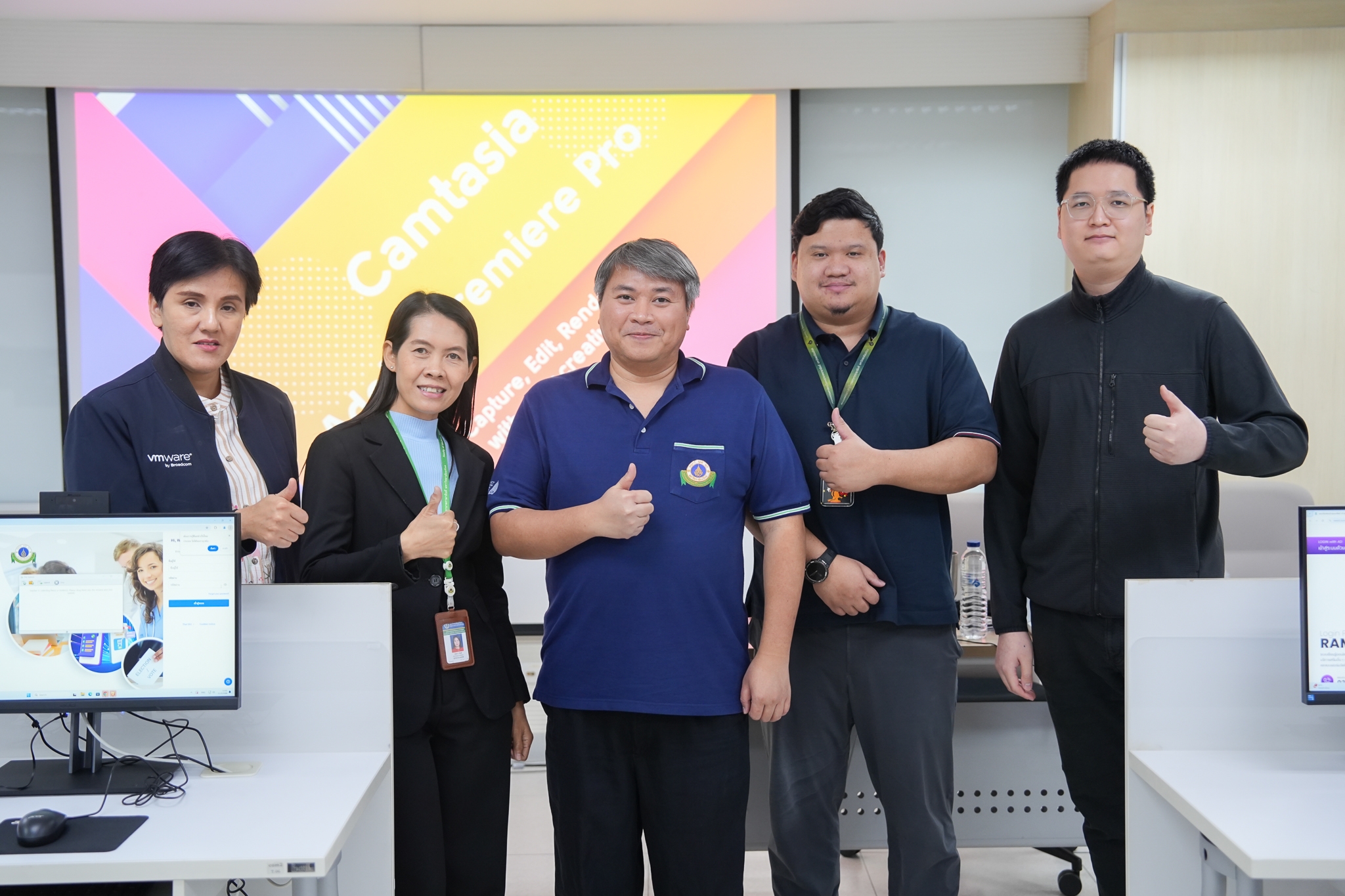 โครงการอบรม การผลิตสื่อการเรียนรู้ด้วยโปรแกรม Adobe Premiere Pro & Camtasia สำหรับบุคลากร