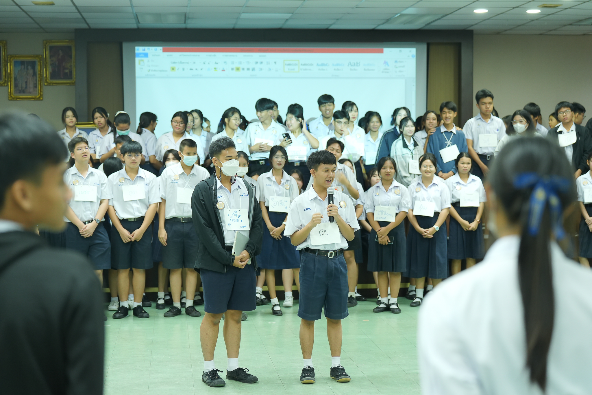 โครงการอบรมเชิงปฏิบัติการ “เด็กไทยใฝ่ดี” ณ โรงพยาบาลชลบุรี จังหวัดชลบุรี โครงการอบรมเชิงปฏิบัติการ “เด็กไทยใฝ่ดี” ณ โรงพยาบาลชลบุรี จังหวัดชลบุรี