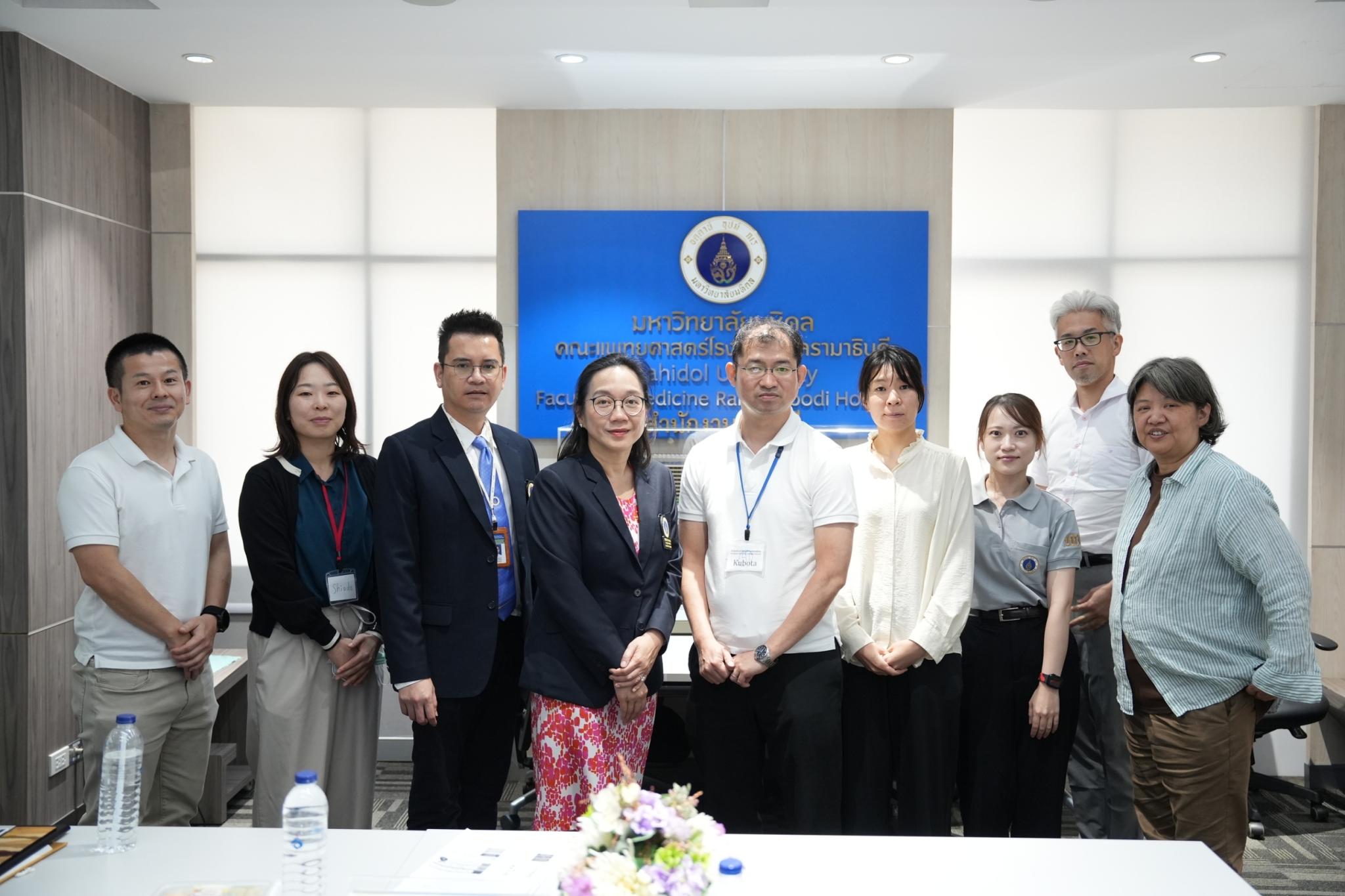 การต้อนรับและหารือความร่วมมือกับ School of Health Innovation, Kanagawa University of Human Services, Japan การต้อนรับและหารือความร่วมมือกับ School of Health Innovation, Kanagawa University of Human Services, Japan